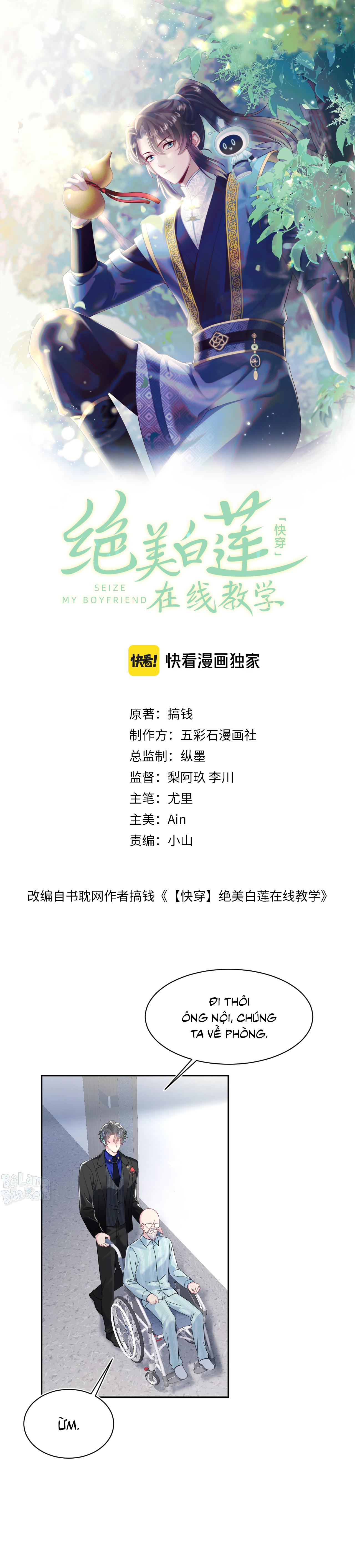 Tuyệt mỹ bạch liên hoa online dạy học Chapter 217 - Next Chapter 218