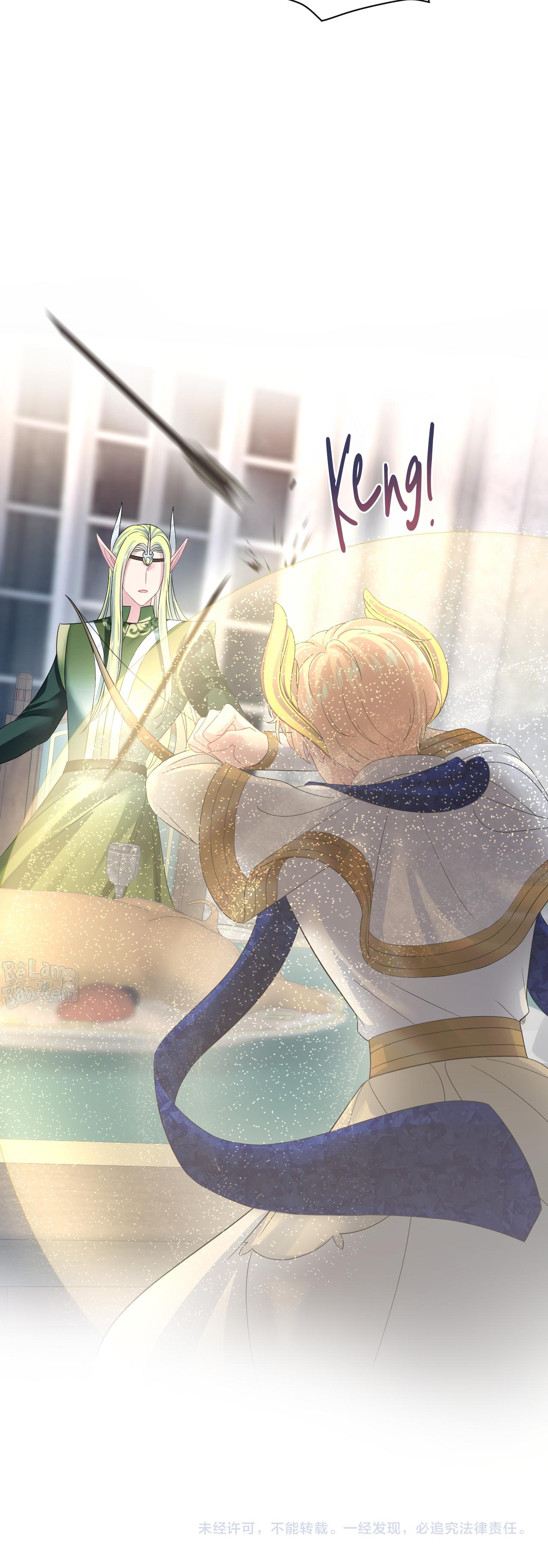 Tuyệt mỹ bạch liên hoa online dạy học Chapter 224 - Next Chapter 225