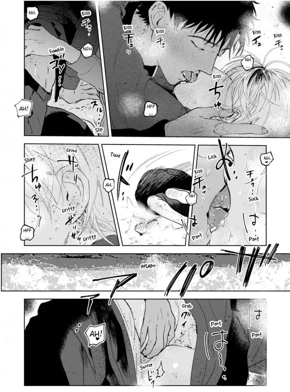 Làn da em đang cháy bỏng vì khao khát Chapter 5 - Trang 2
