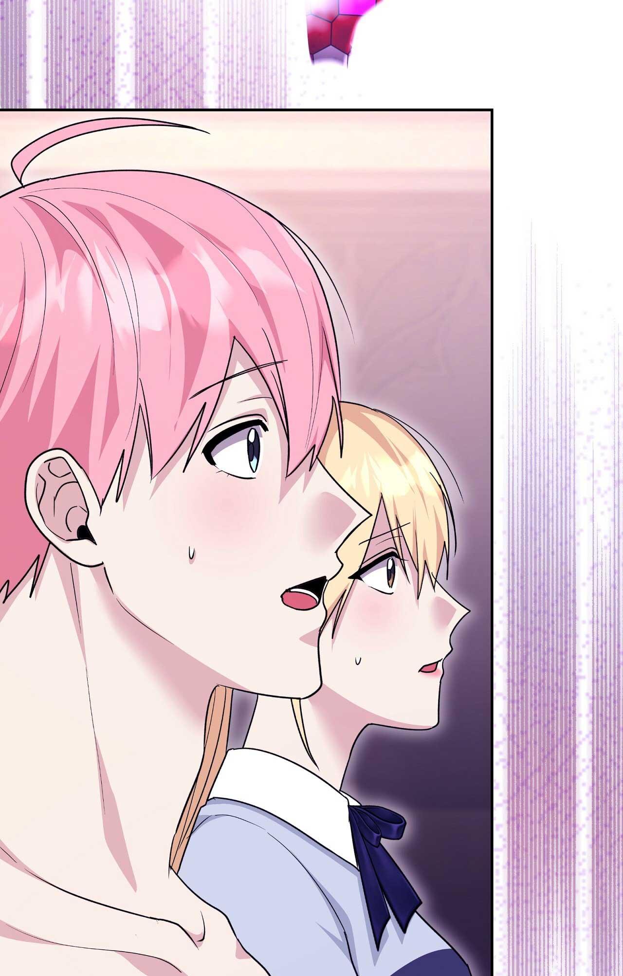 Xuyên thành cục bông của tên cuồng công Chapter 48 - Trang 2