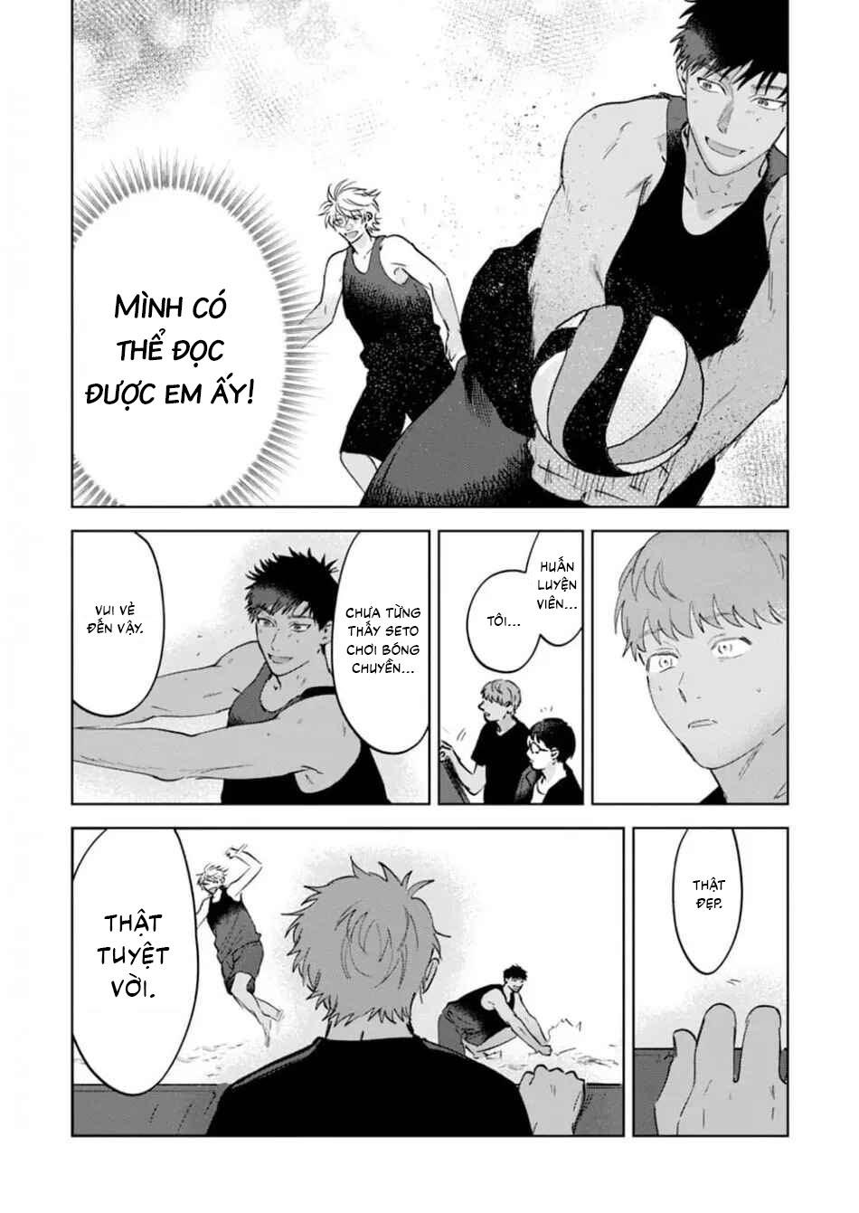 Làn da em đang cháy bỏng vì khao khát Chapter 6 - Trang 2