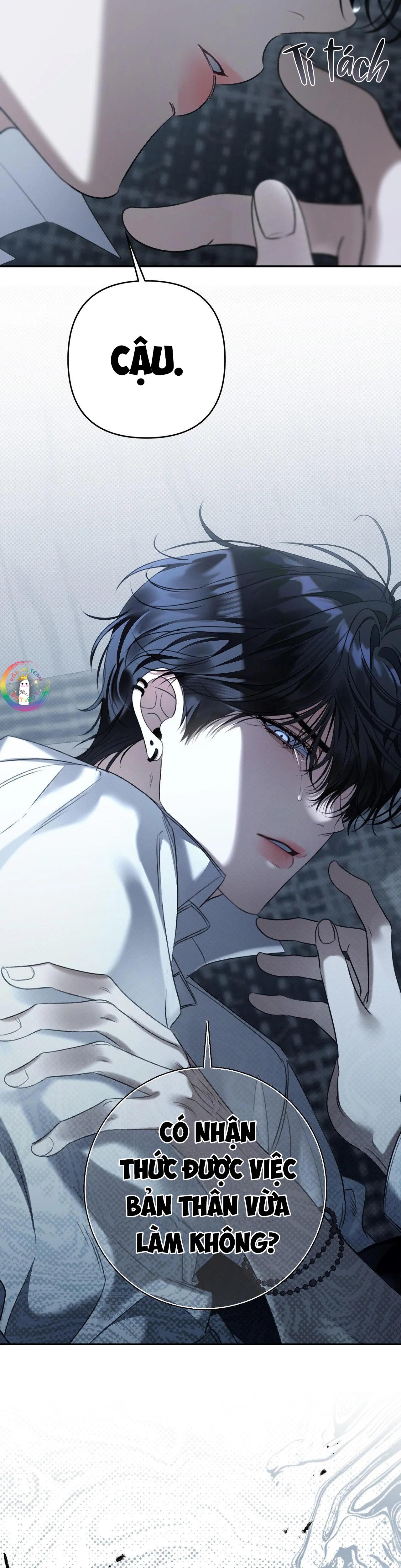EIGHTEEN'S BED Chapter 42 - Trang 2
