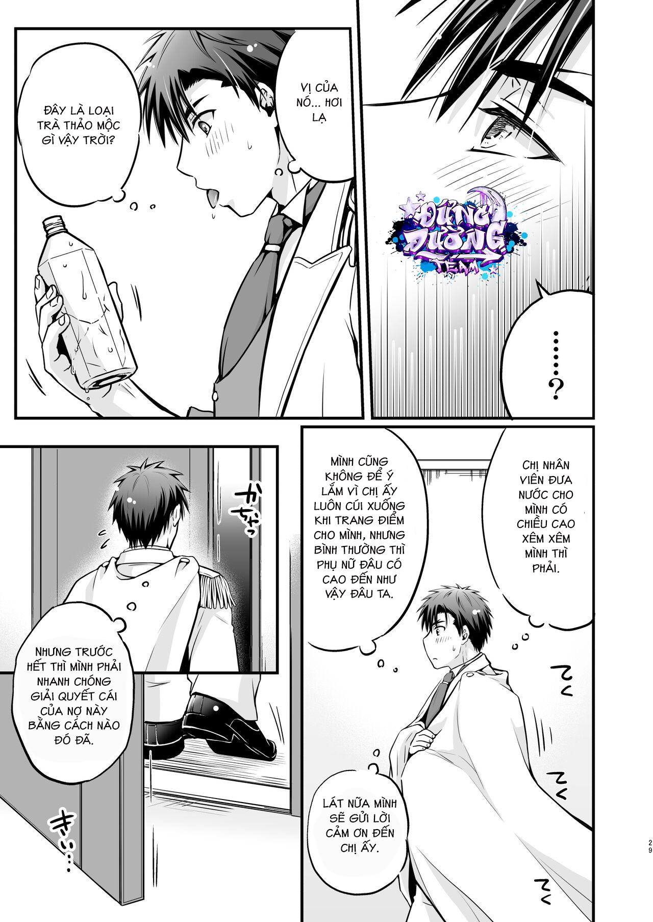 ONESHORT BÁI THIẾN Chapter 15.1 19+ - Trang 2