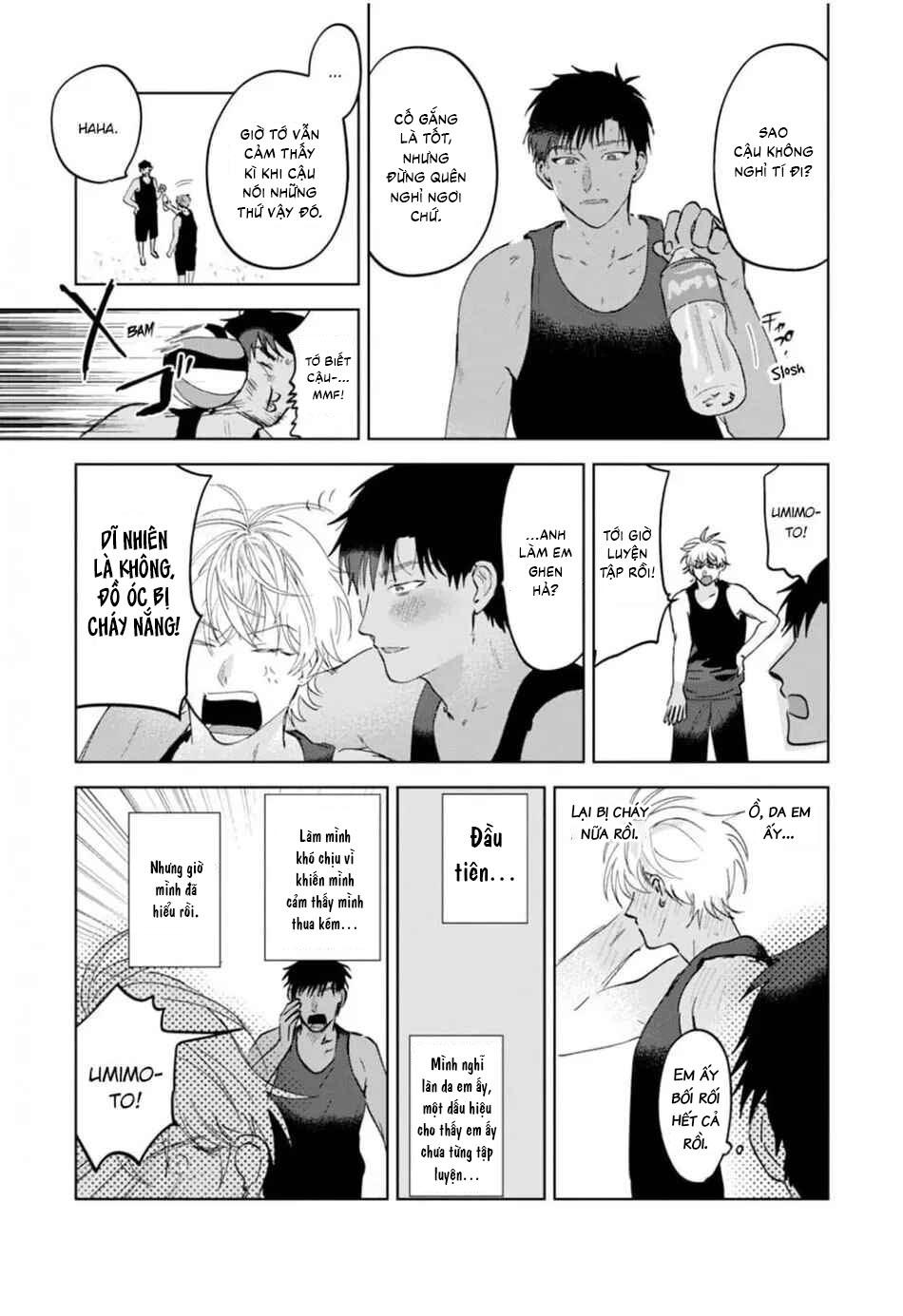 Làn da em đang cháy bỏng vì khao khát Chapter 6 - Trang 2
