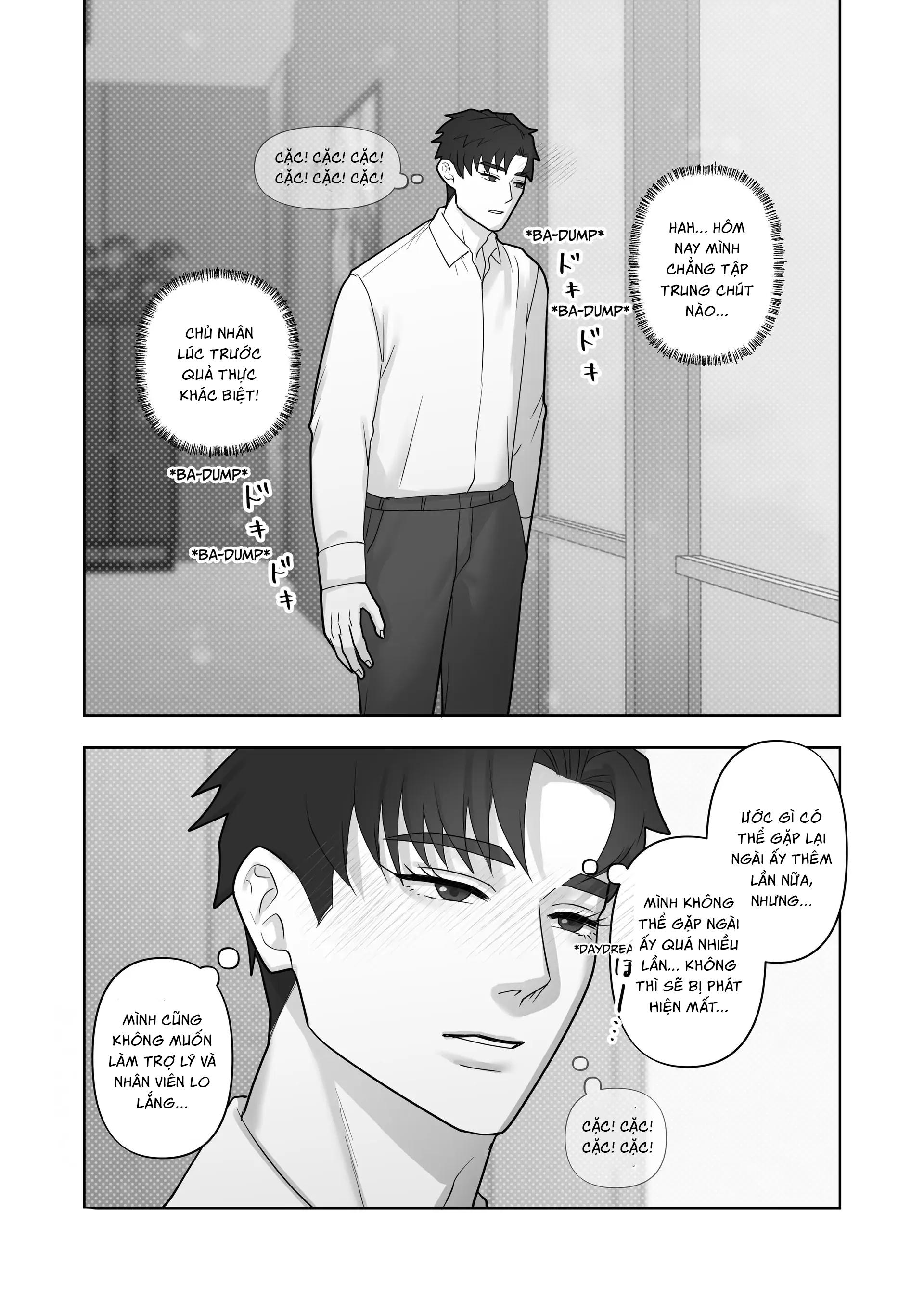 Ở đây có yaoi hơi bị choáy Chapter 367 - Trang 2