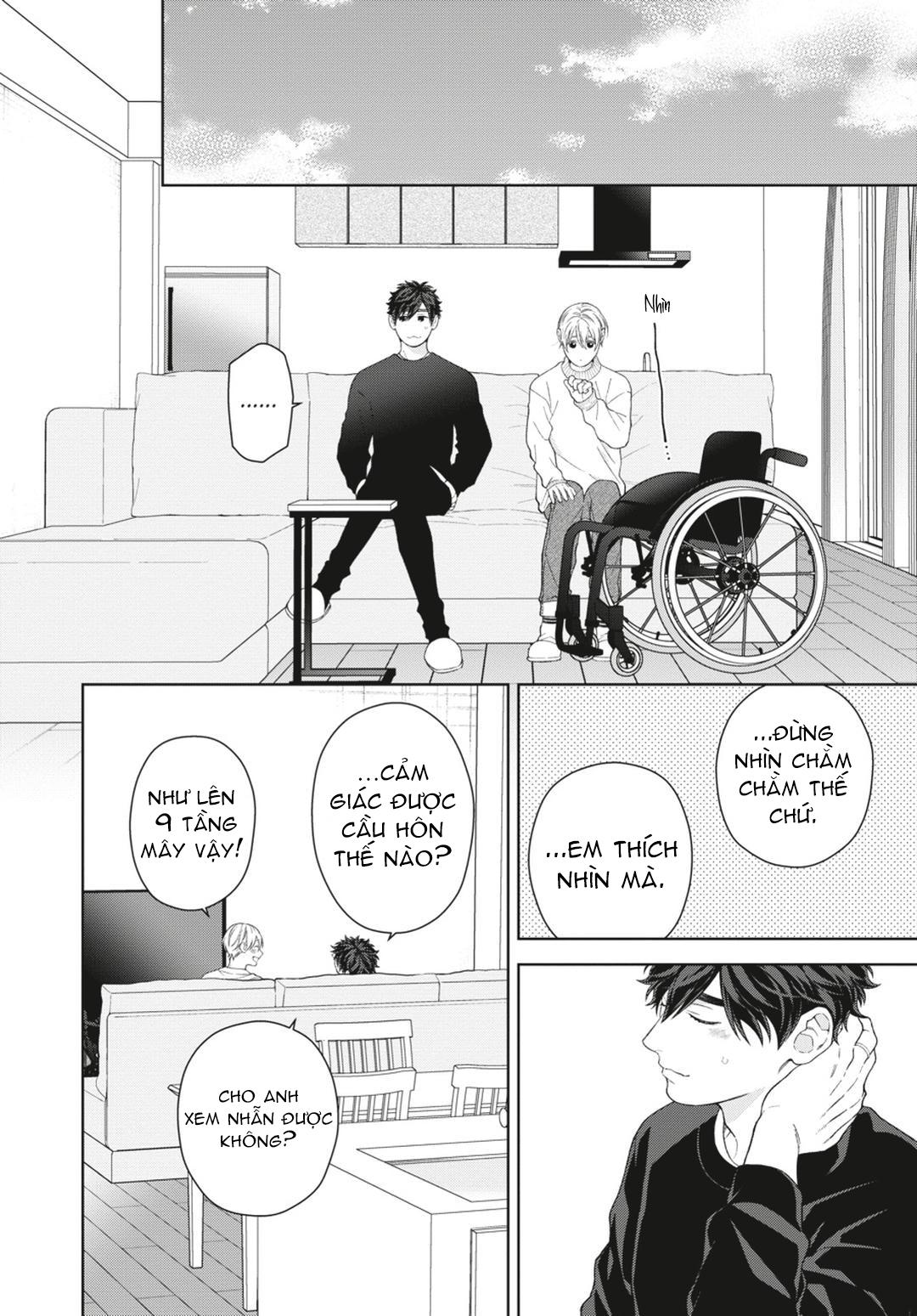 Ngắm Nhìn Bầu Trời Sao Chapter 12 Chap 5 Vol 2 - Trang 2