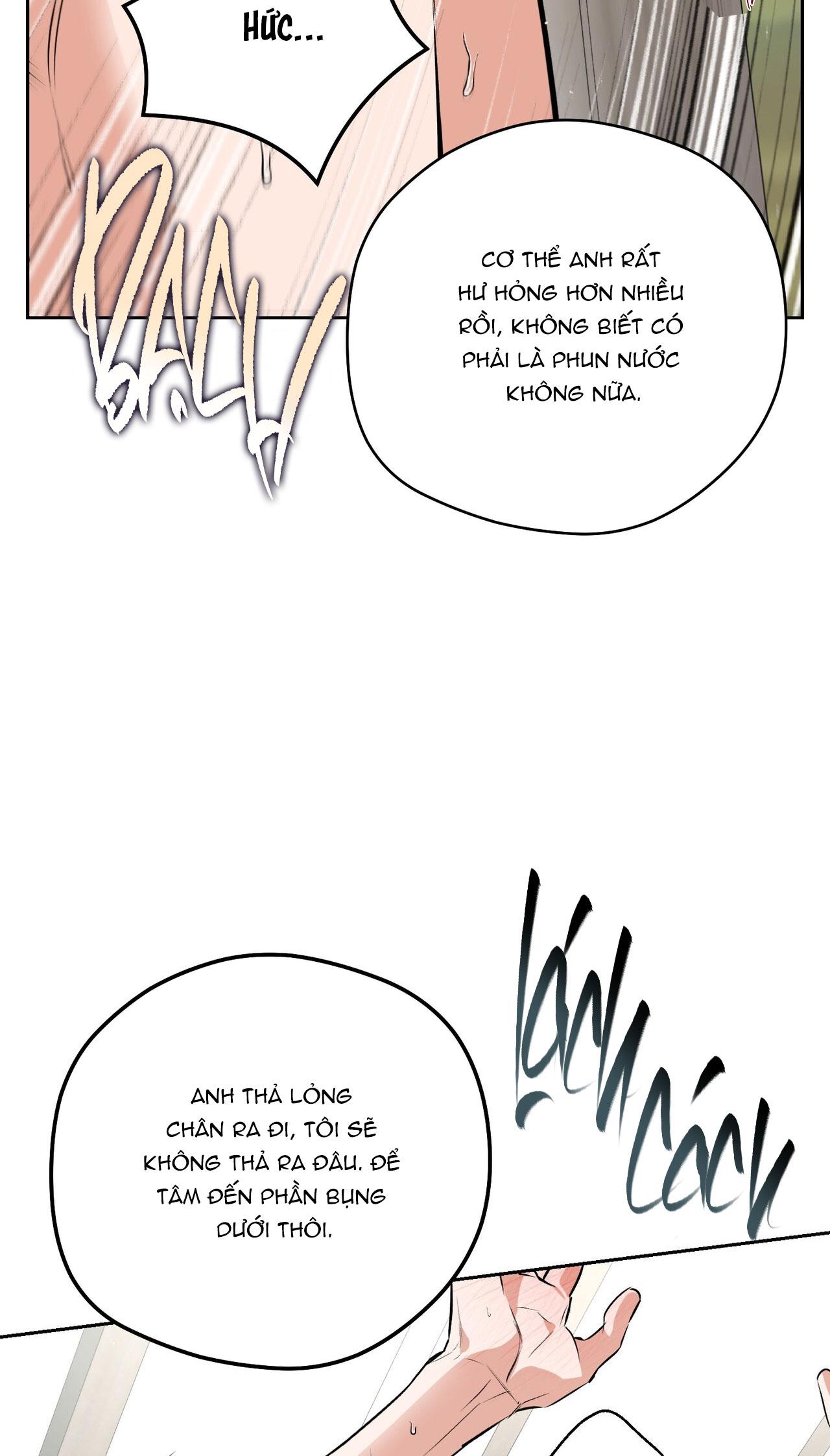 OFF TRACK Chapter 52 - Trang 2