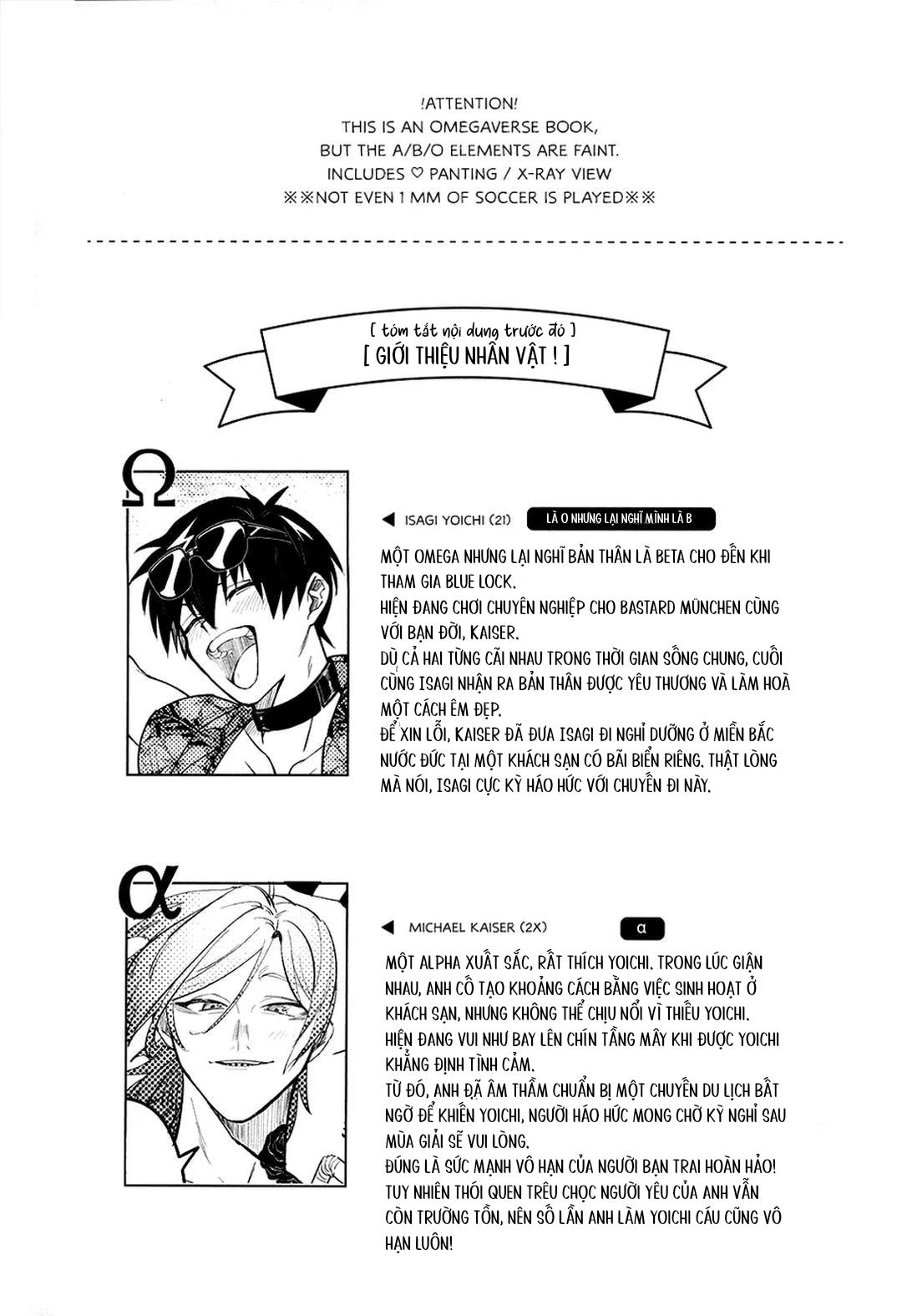 DJ Bluelock Chapter 20 - Trang 2