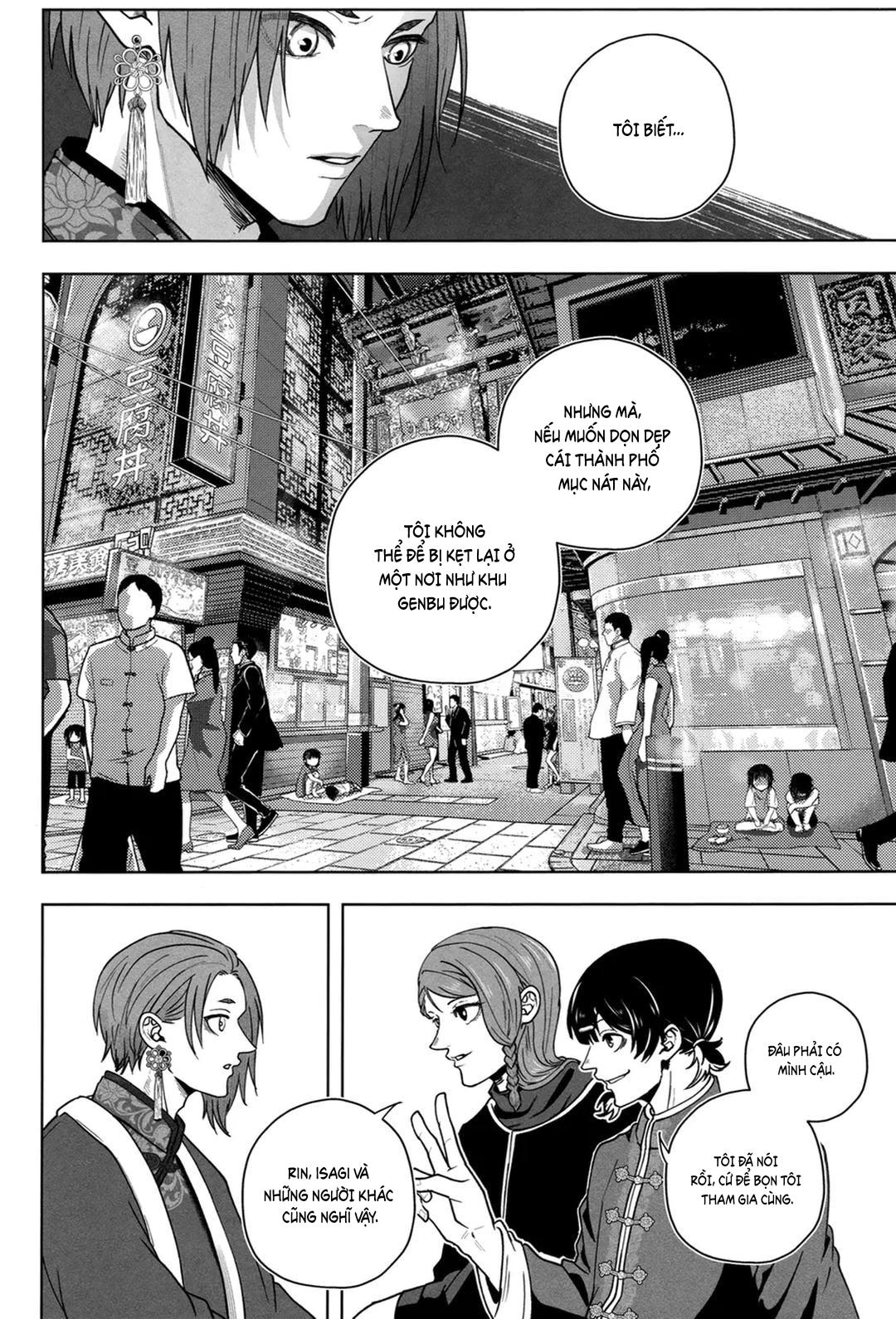 DJ Bluelock Chapter 17 - Trang 2