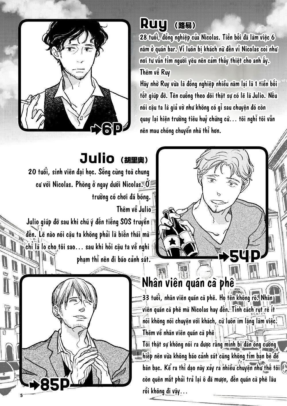 The Wish We Share Zenpen Chapter 3 - Trang 2