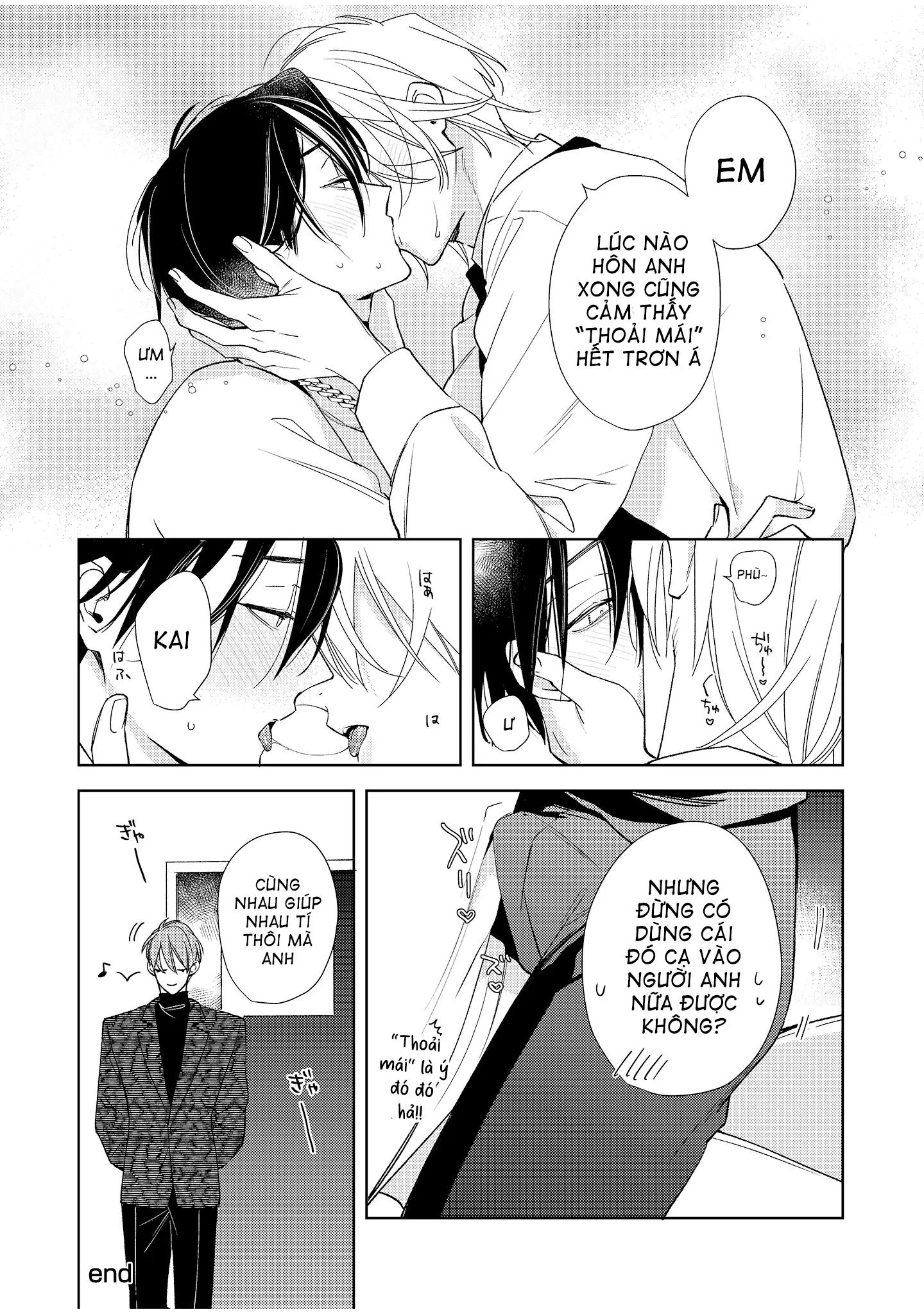 Ái tình từ vì sao sa Chapter 3.5 - Trang 2