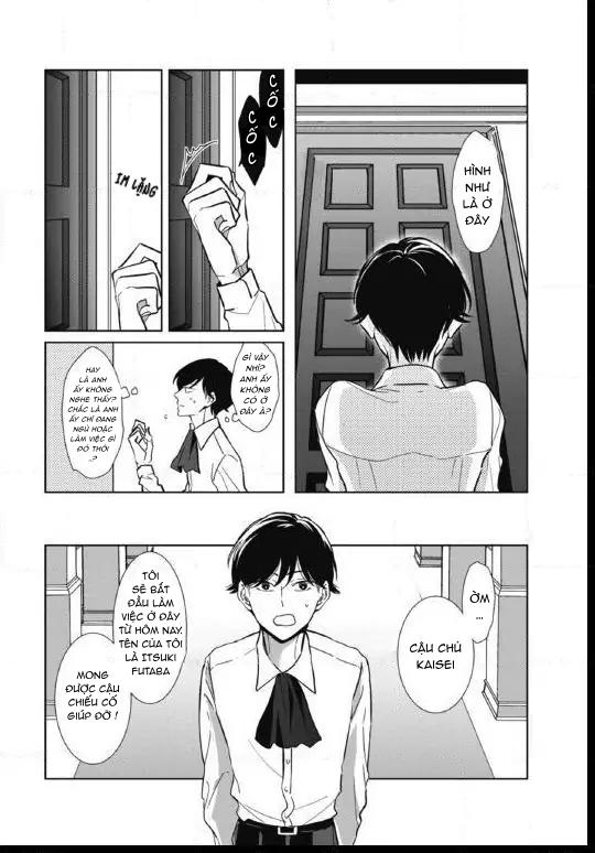 Ghi Chú Bí Mật Chapter 1 - Trang 2