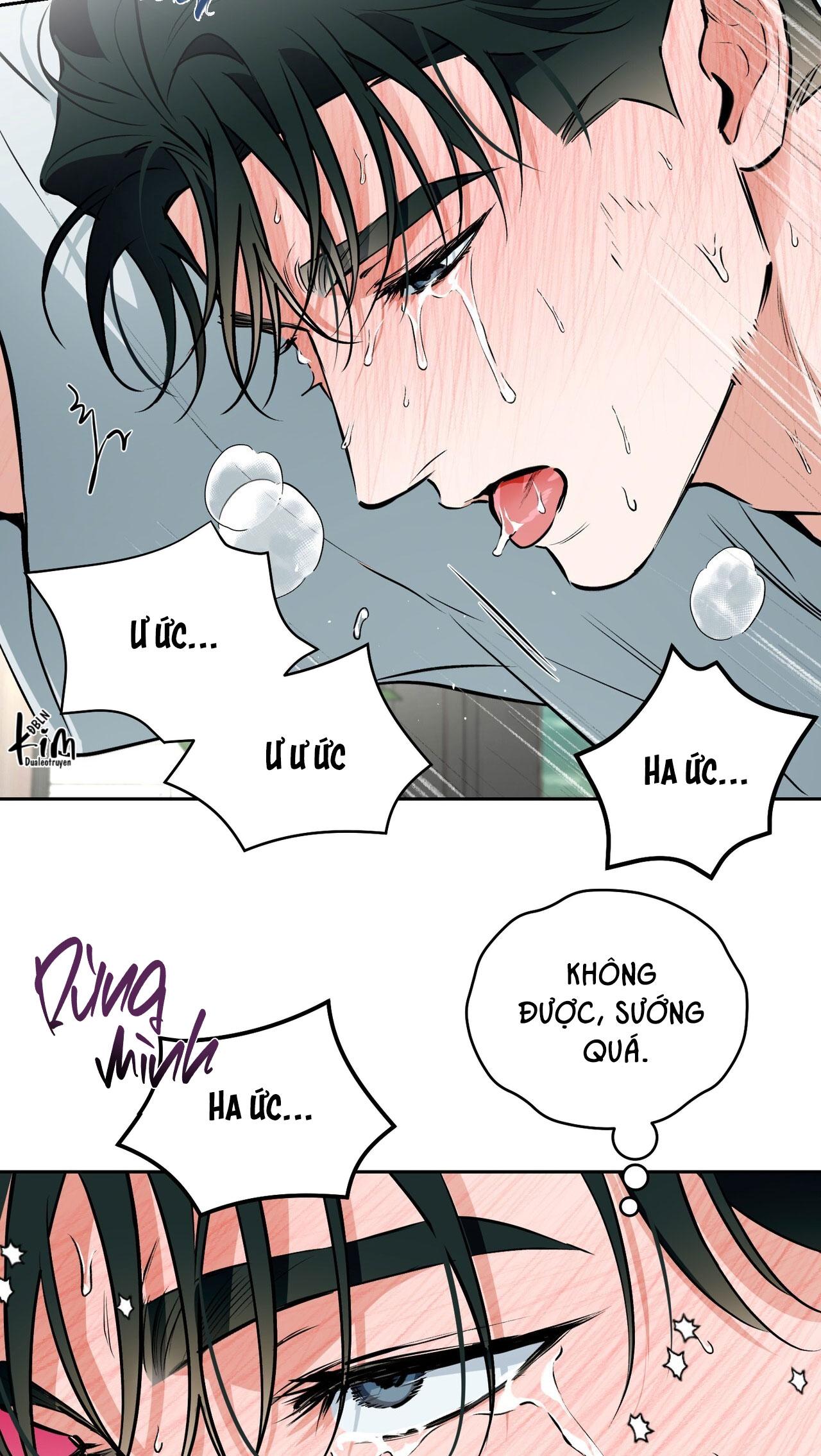 OFF TRACK Chapter 52 - Trang 2