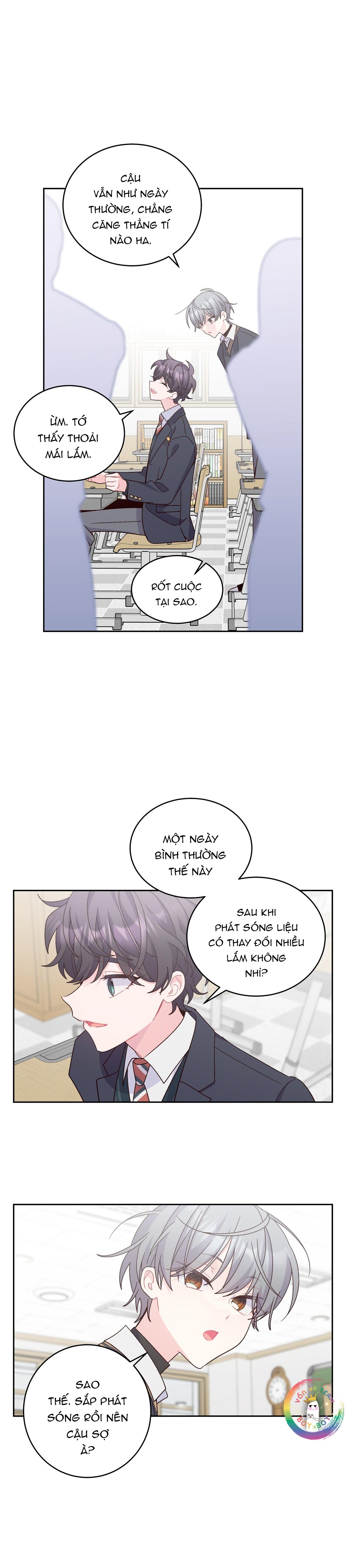Merry Marbling Chapter 124 - Trang 2