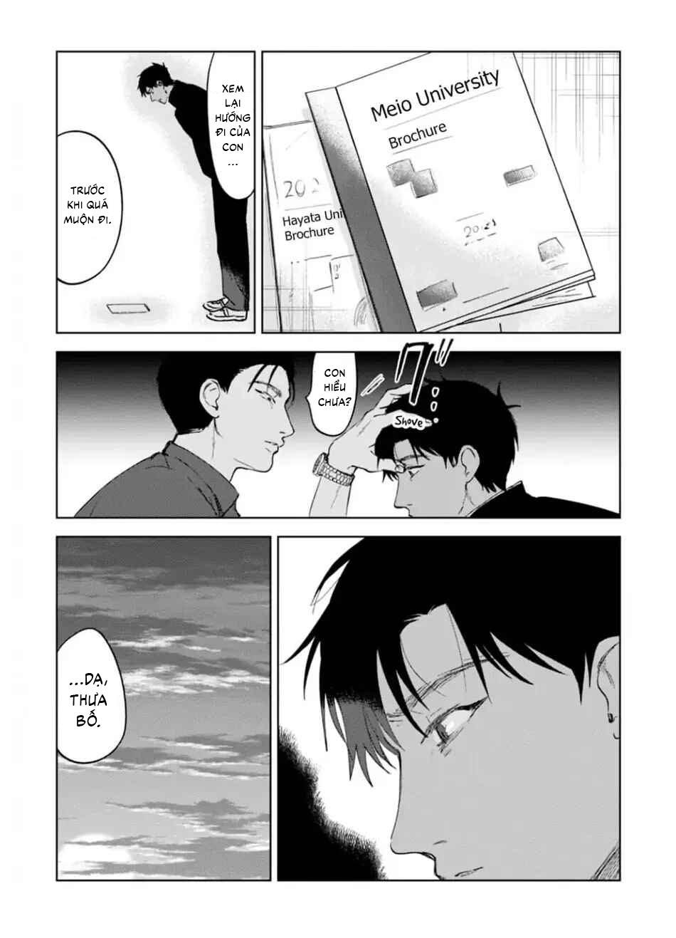 Làn da em đang cháy bỏng vì khao khát Chapter 5 - Trang 2