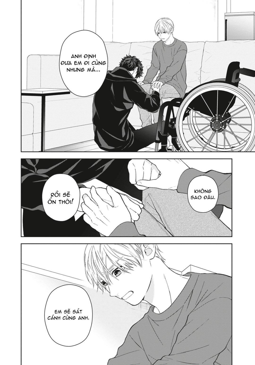 Ngắm Nhìn Bầu Trời Sao Chapter 12 Chap 5 Vol 2 - Trang 2