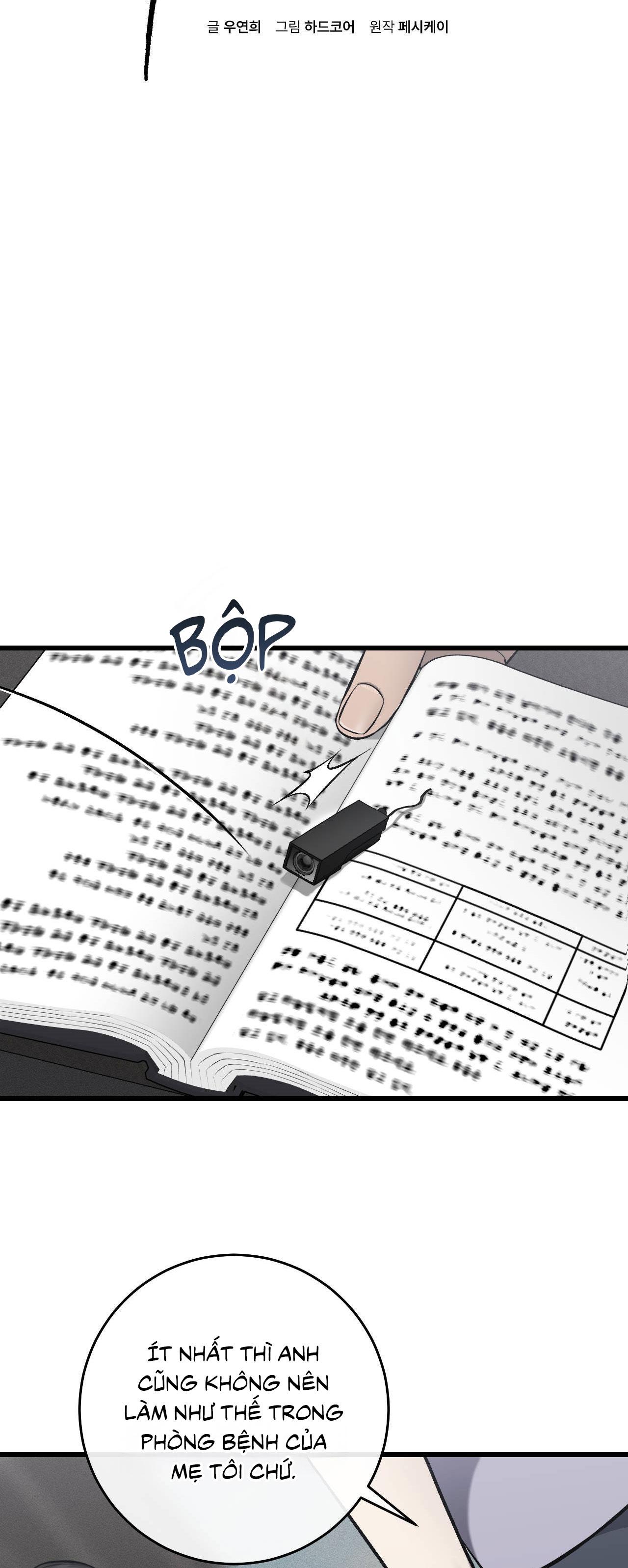 XX ĐÊ TIỆN Chapter 62 - Trang 2