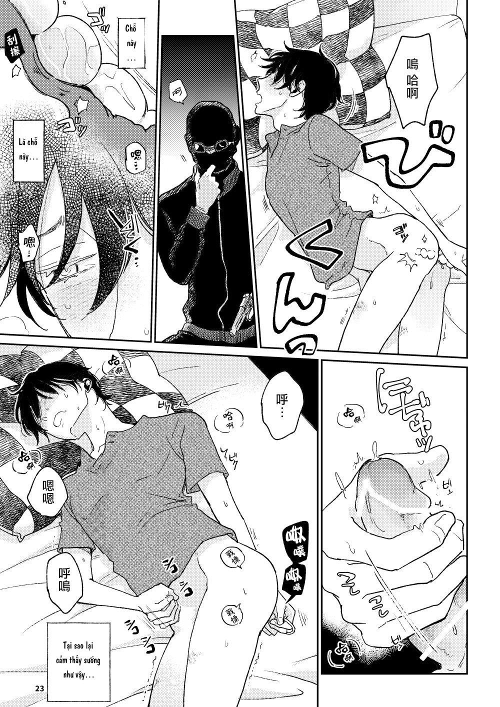 The Wish We Share Zenpen Chapter 3 - Trang 2