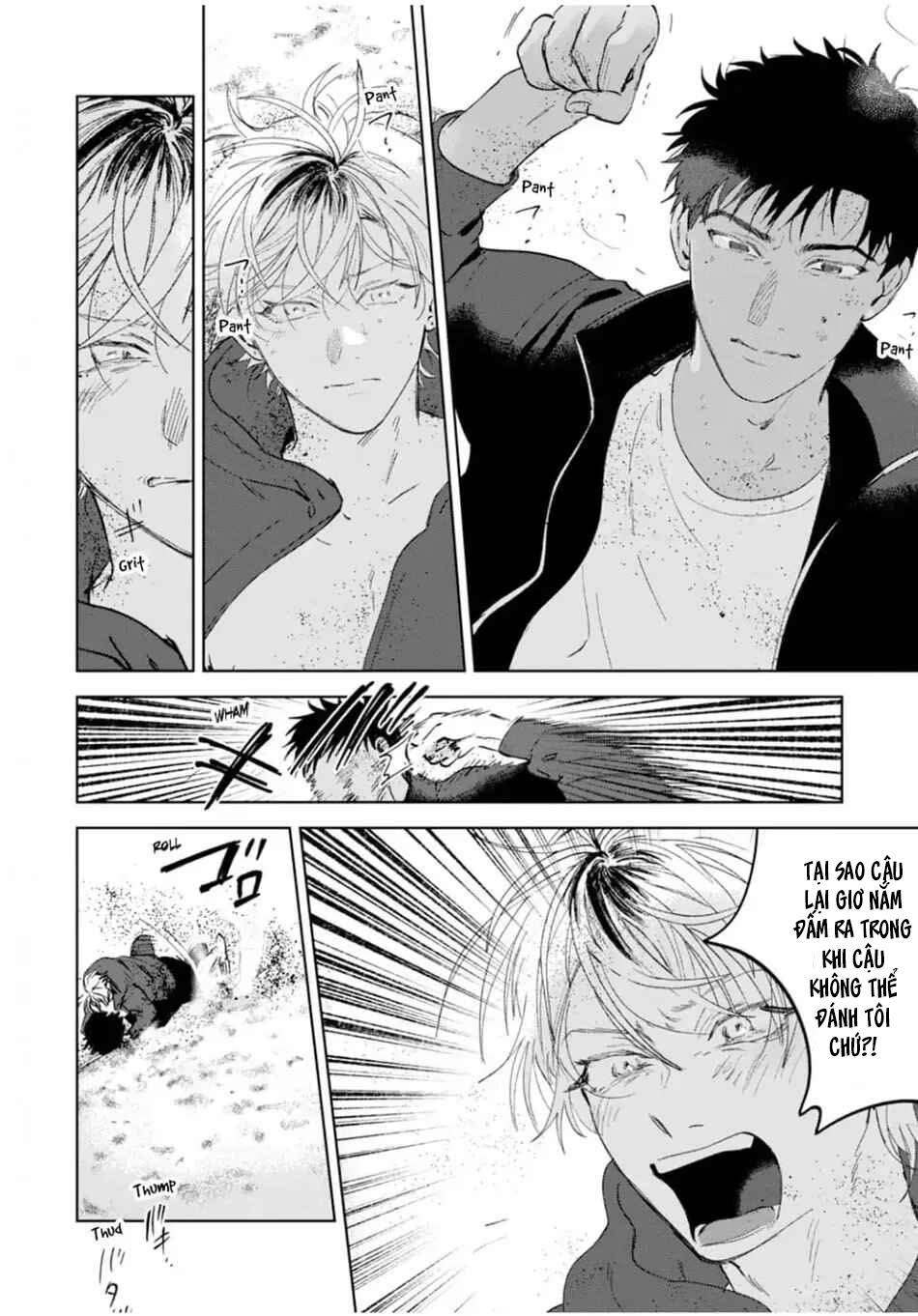 Làn da em đang cháy bỏng vì khao khát Chapter 5 - Trang 2