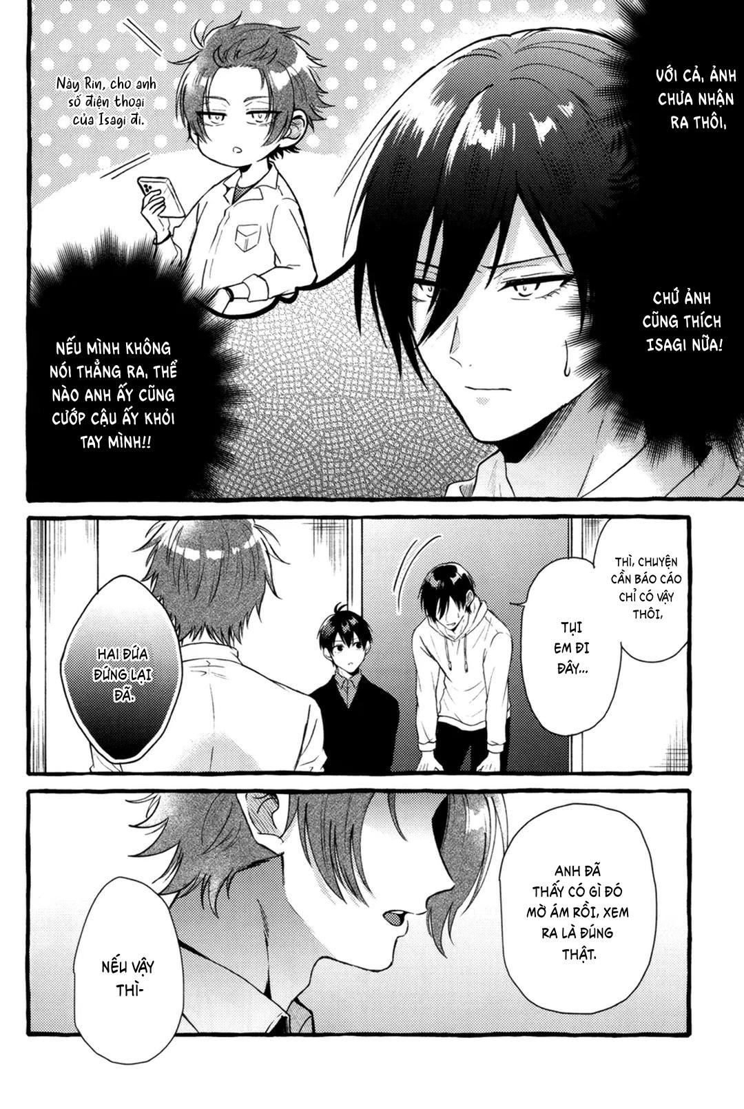 DJ Bluelock Chapter 18 - Trang 2