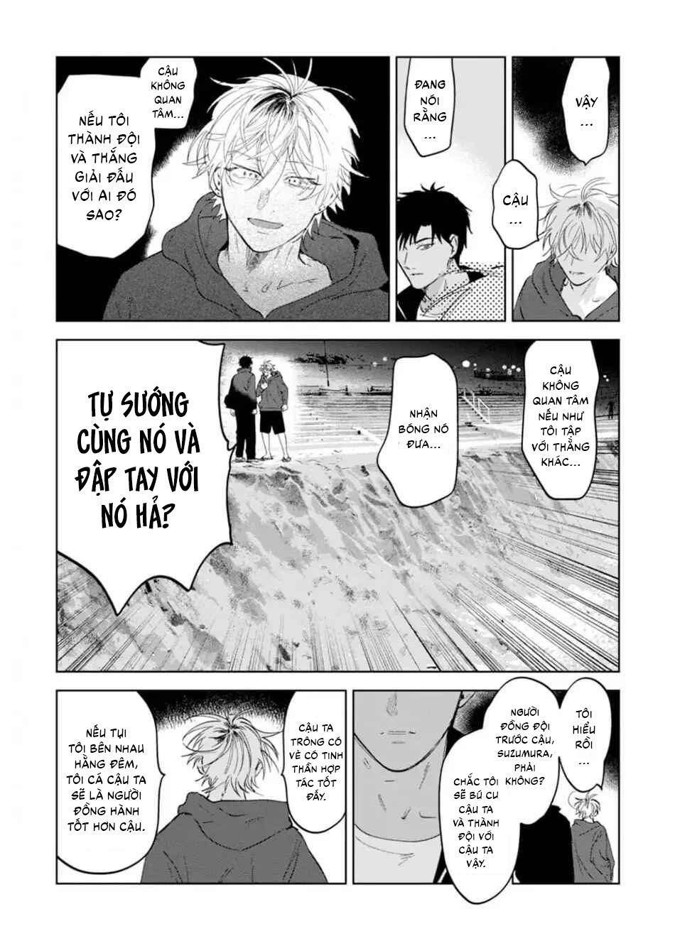 Làn da em đang cháy bỏng vì khao khát Chapter 5 - Trang 2