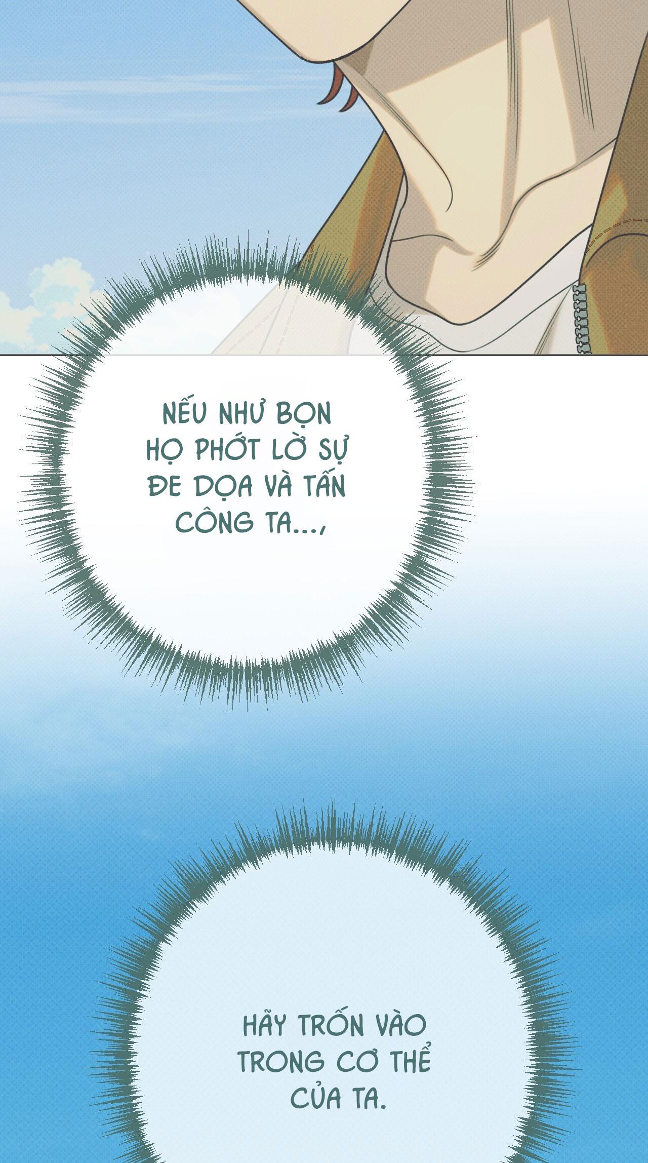 Quẻ Bói Giấc Mơ Của Yêu Tinh Chapter 71 - Trang 2