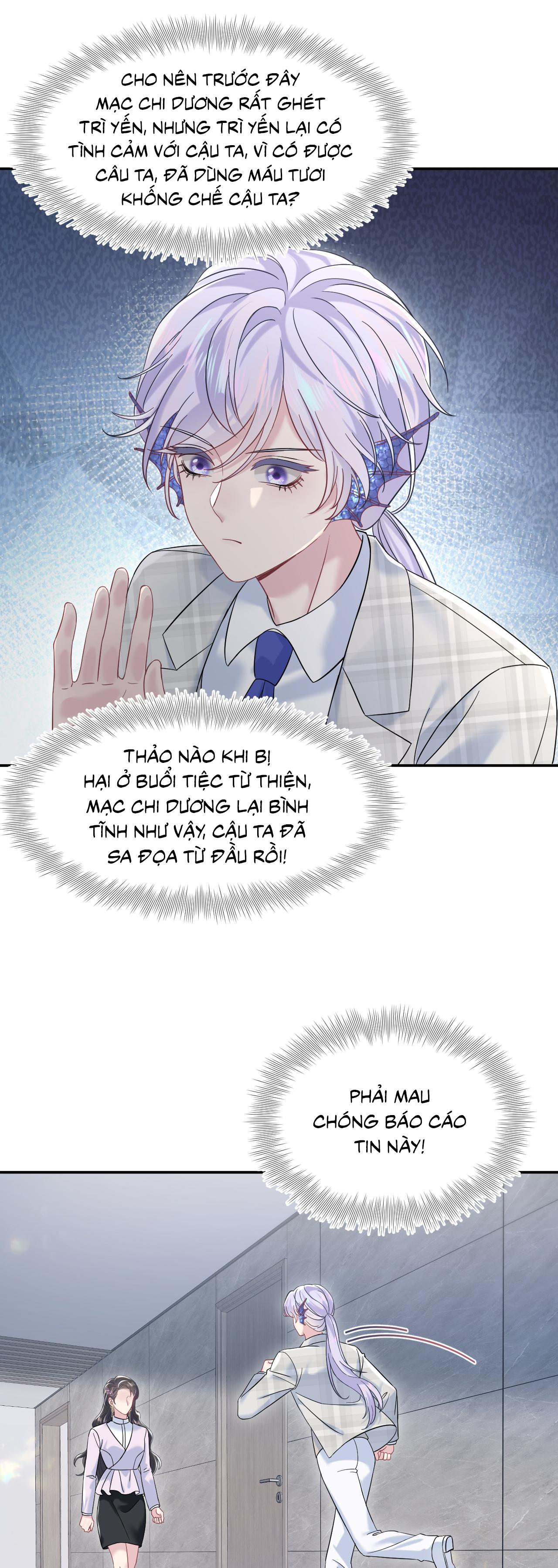 Tuyệt mỹ bạch liên hoa online dạy học Chapter 217 - Next Chapter 218