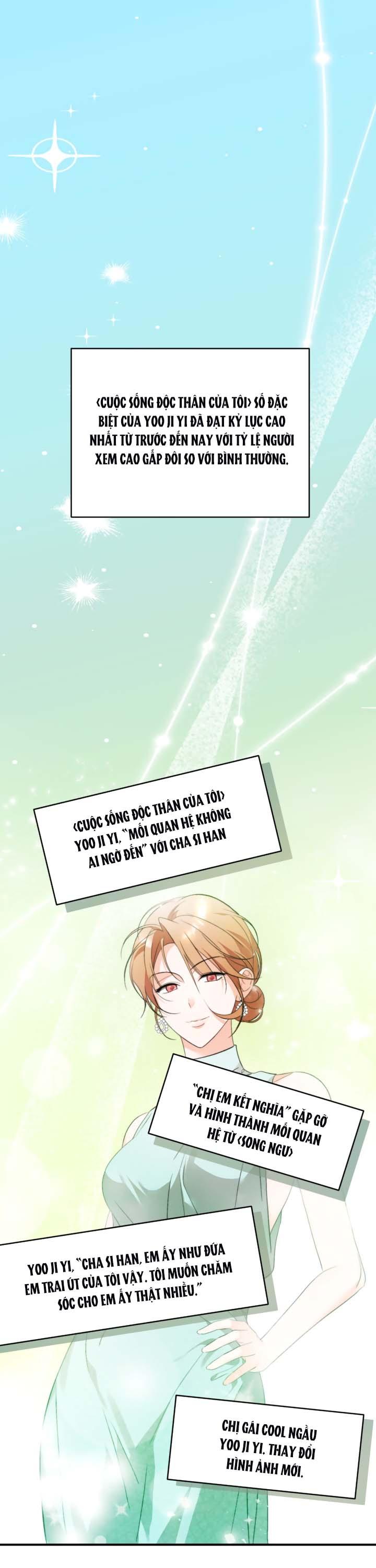 [Vicera] Masquerade Chapter 32 - Trang 2
