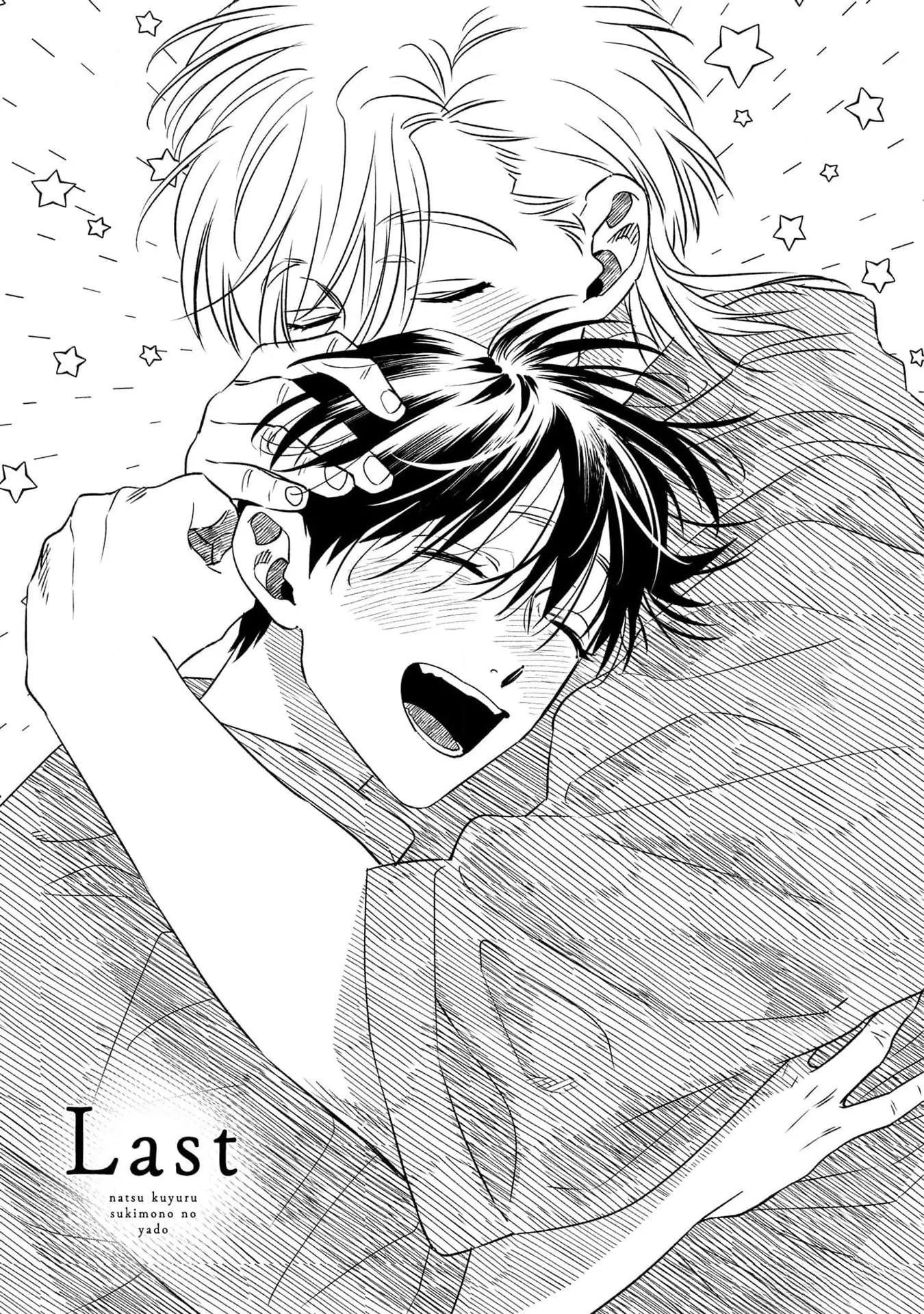 (Daisy) Mùa hè bên những người đàn ông nóng bỏng tại nhà trọ Chapter 9 - Trang 2