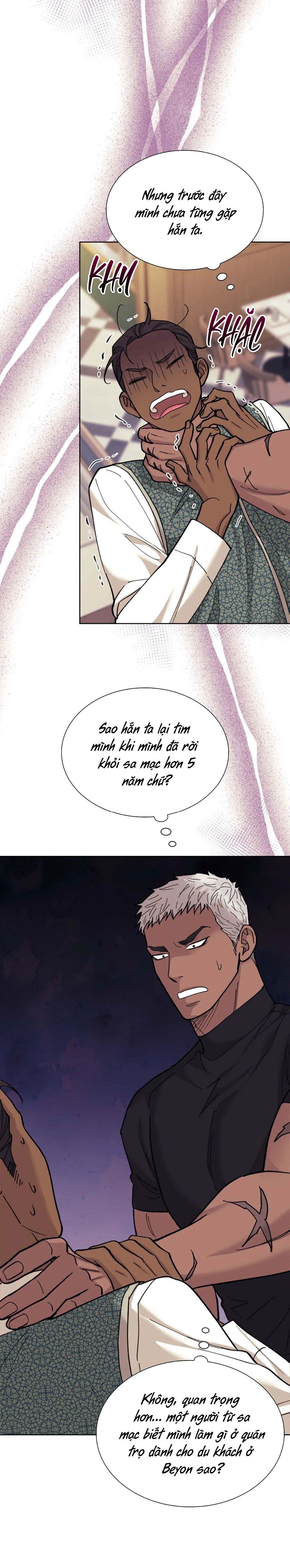 Sa Mạc Ẩm Ướt Chapter 9 - Trang 2