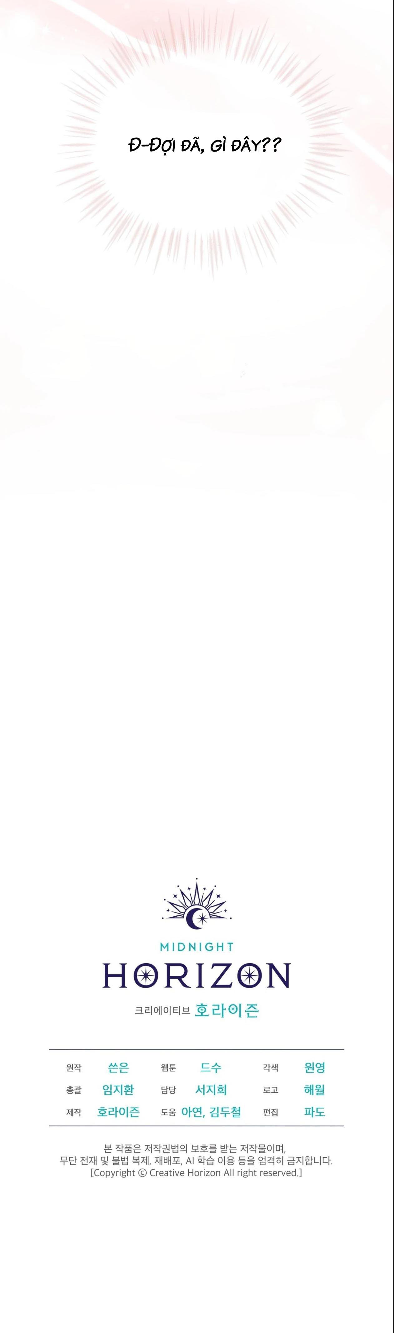 Xin Hãy Cho Thêm Than Vào Chapter 19 Hachiennhom - Trang 2