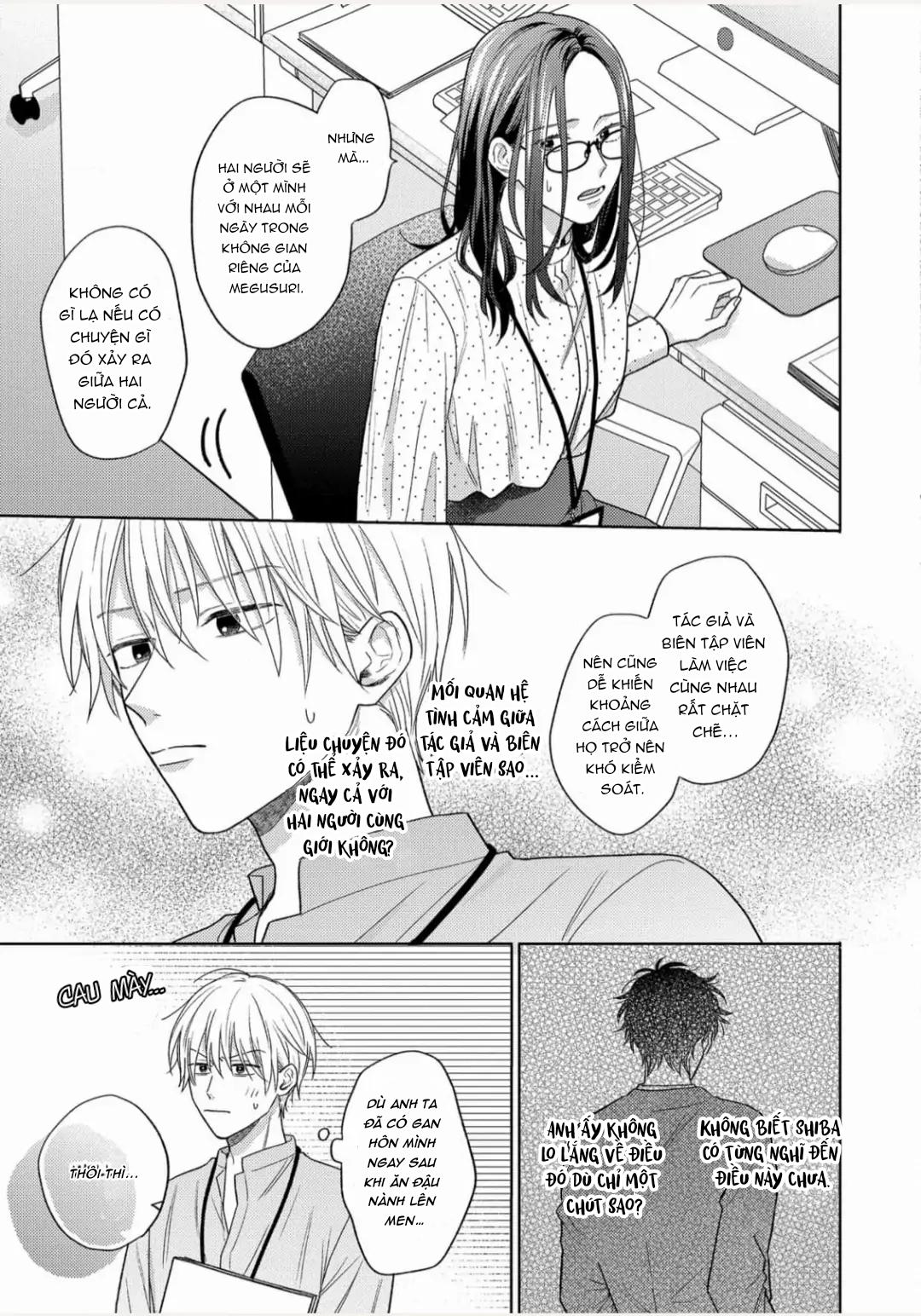 Giấc Mơ Kỳ Lạ Của Tổ Biên Tập BL Chapter 4 - Trang 2