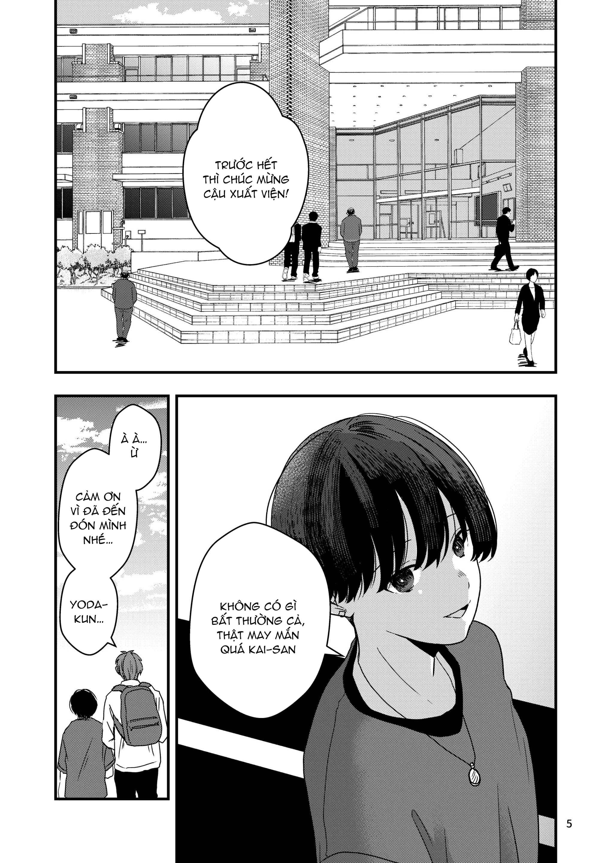 Tuyển tập Minakami Riku Chapter 12 Broke - Trang 2