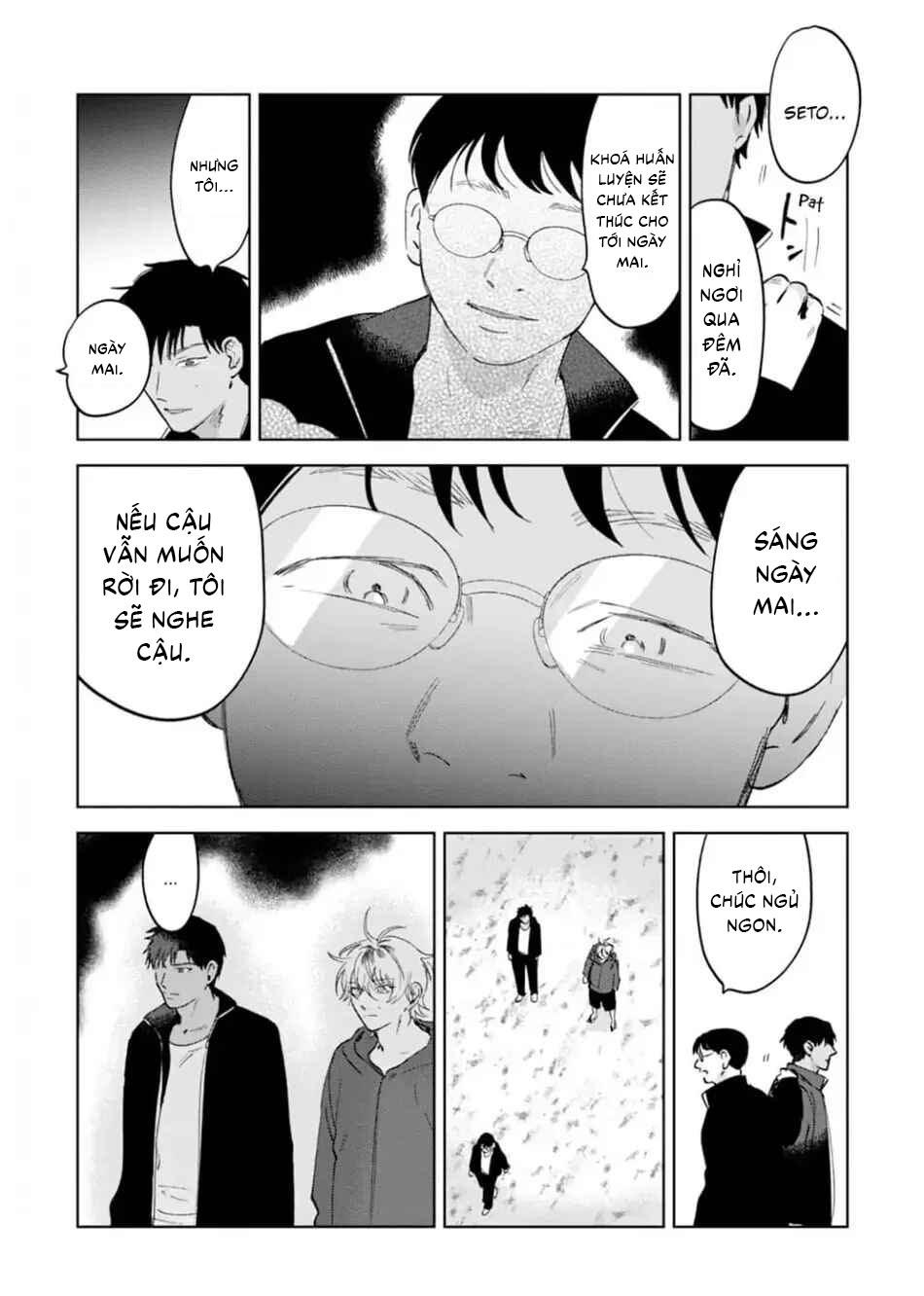 Làn da em đang cháy bỏng vì khao khát Chapter 5 - Trang 2