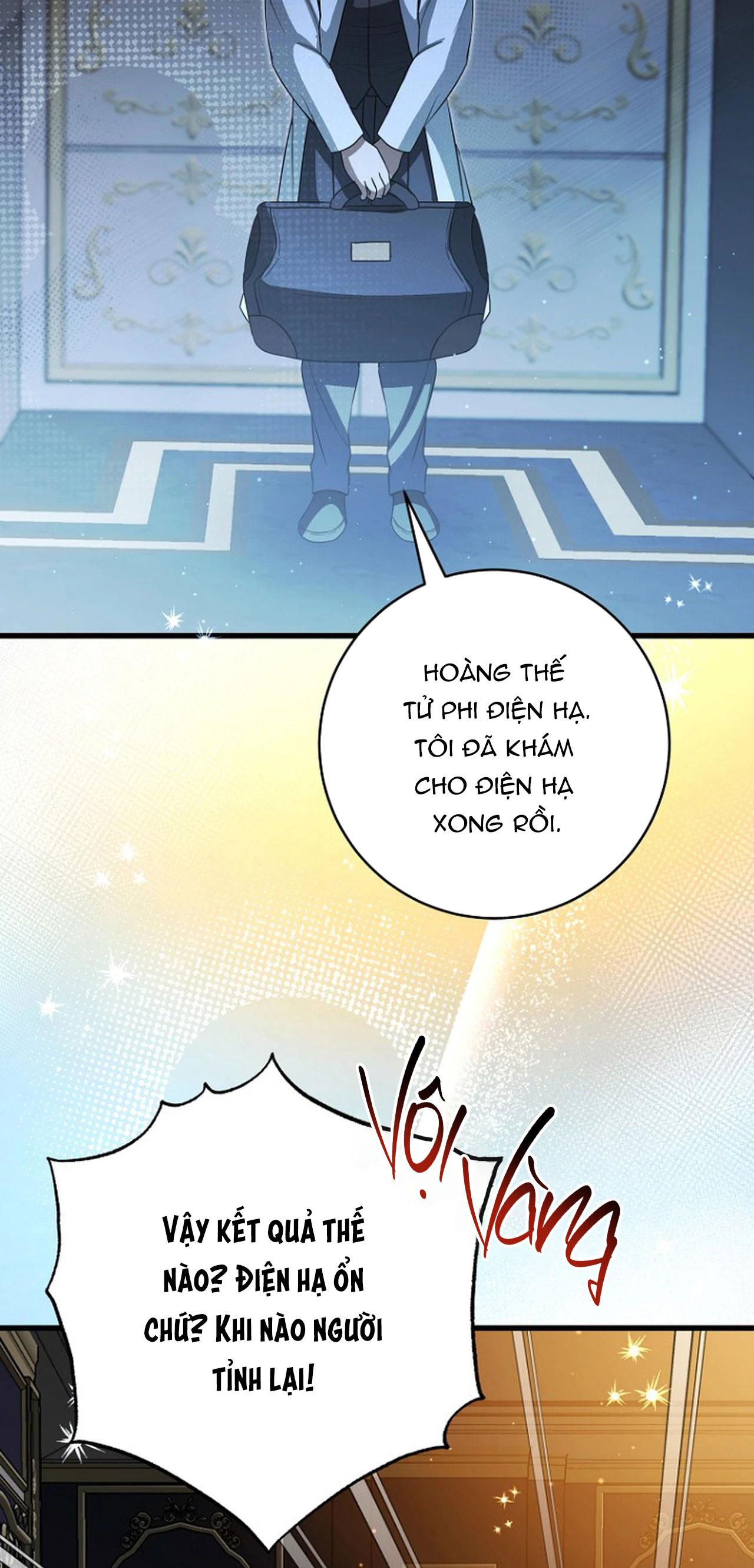 NGHỈ HƯU CHỨ KHÔNG PHẢI TÌNH YÊU Chapter 63 - Trang 2