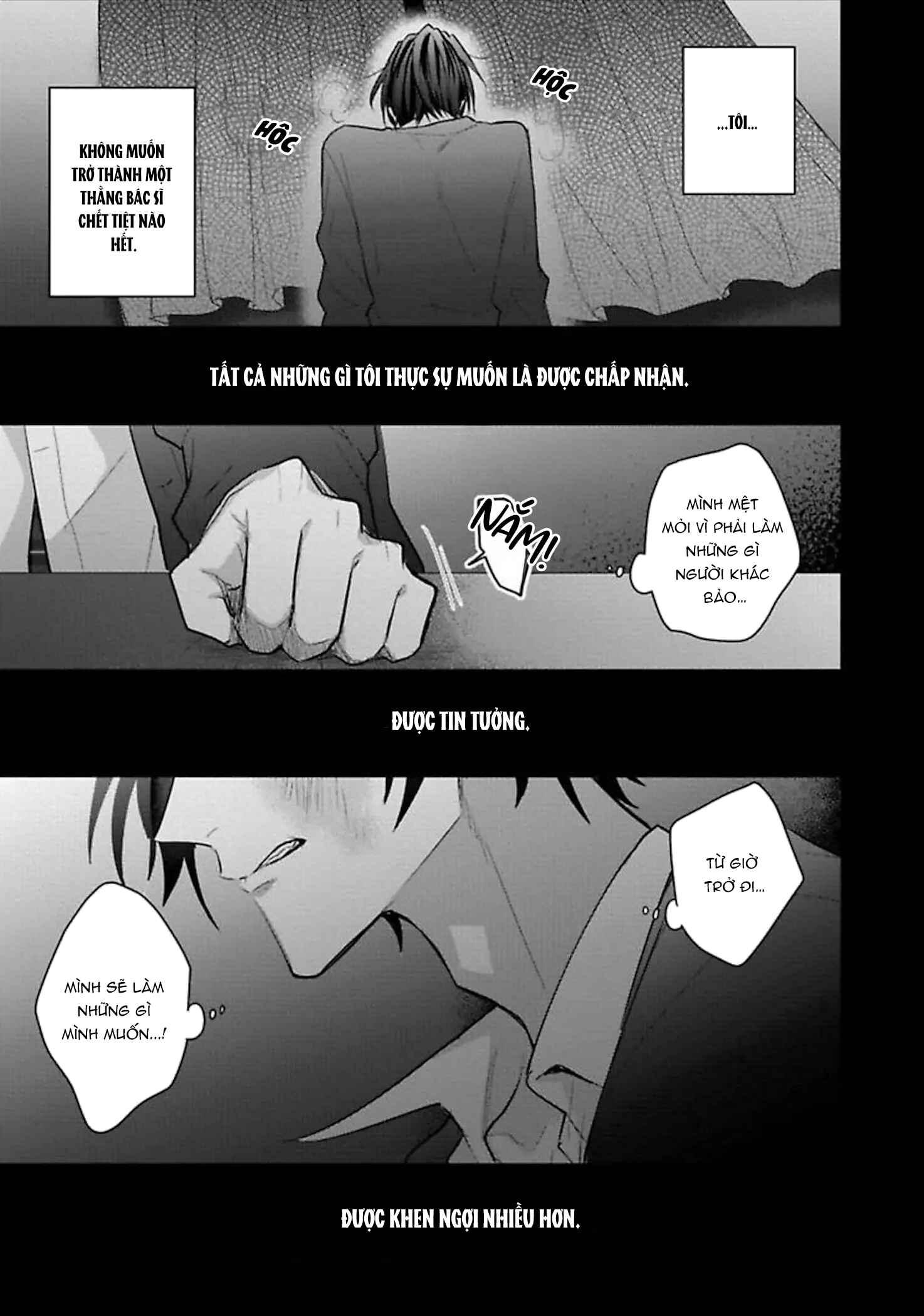 Ngài Sub, Đến Giờ Dạy Dỗ Rồi Chapter 4 - Trang 2