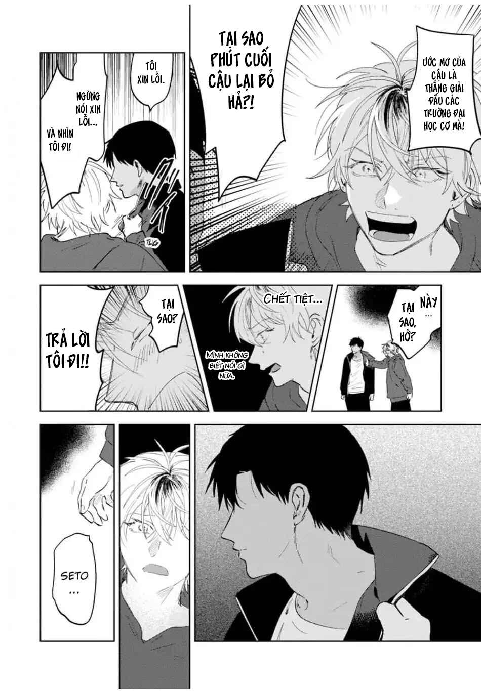 Làn da em đang cháy bỏng vì khao khát Chapter 5 - Trang 2