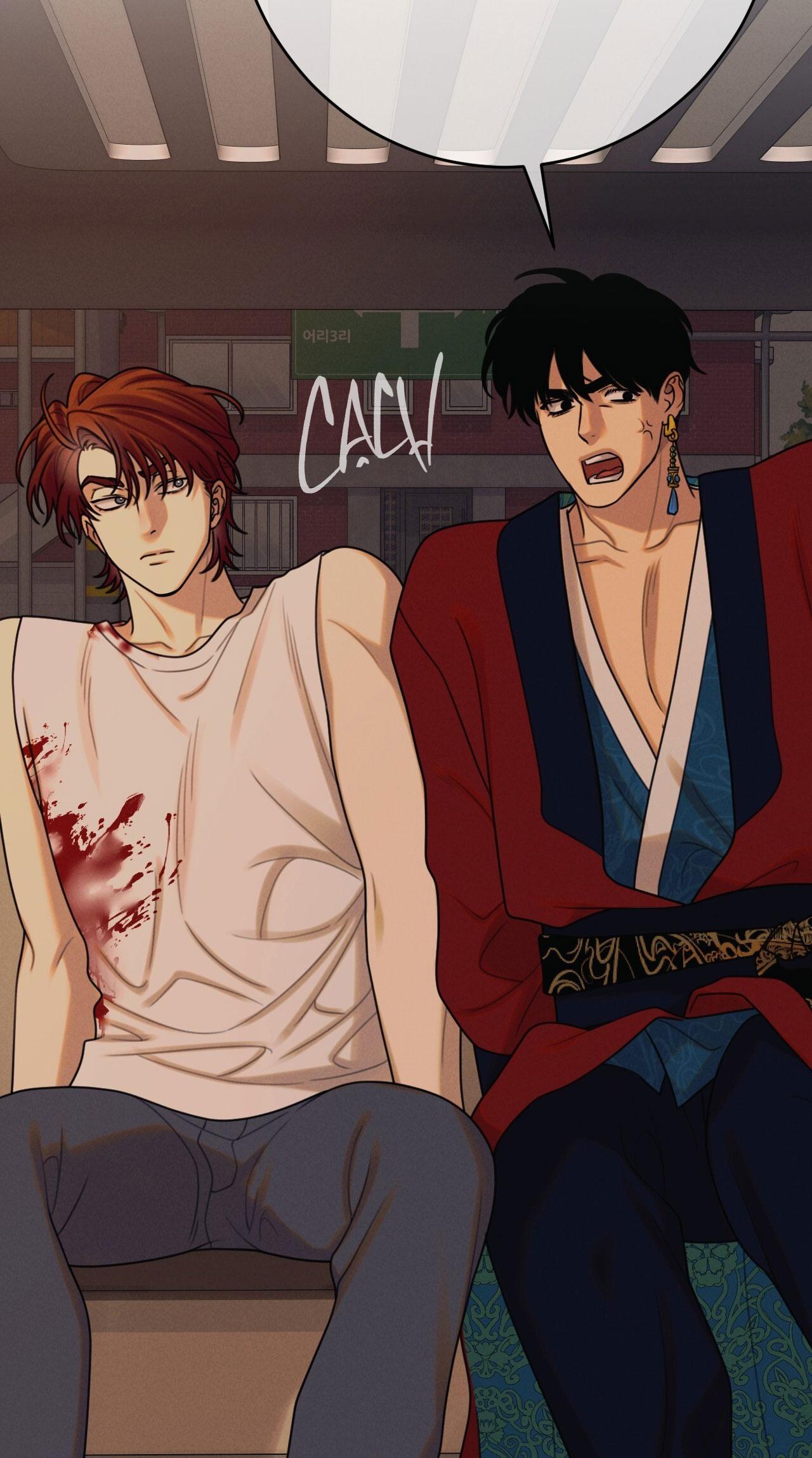 QUẺ BÓI GIẤC MƠ CỦA YÊU TINH Chapter 72 - Next 