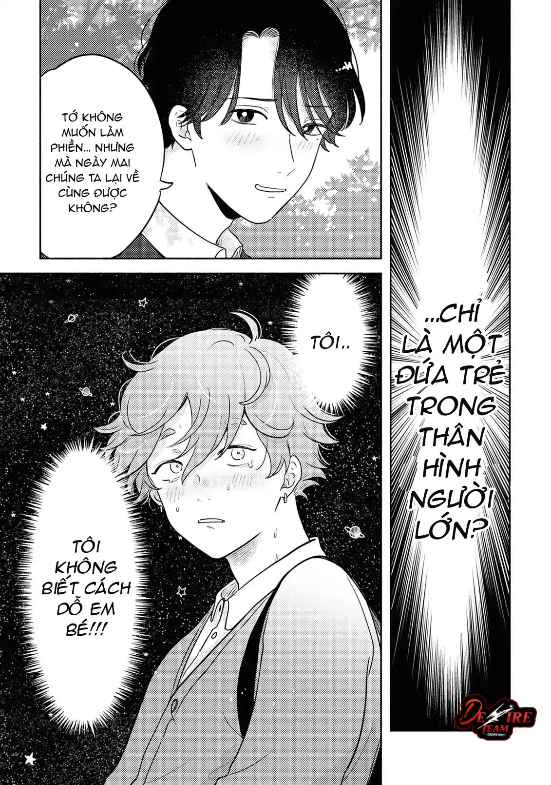 Câu Lạc Bộ Bảo Vệ Chiaki Chapter 1 - Trang 2