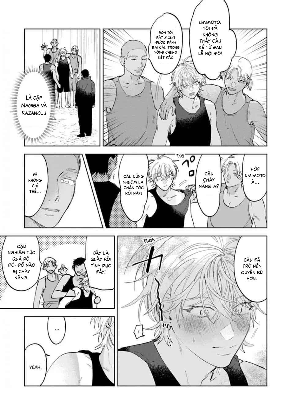 Làn da em đang cháy bỏng vì khao khát Chapter 6 - Trang 2