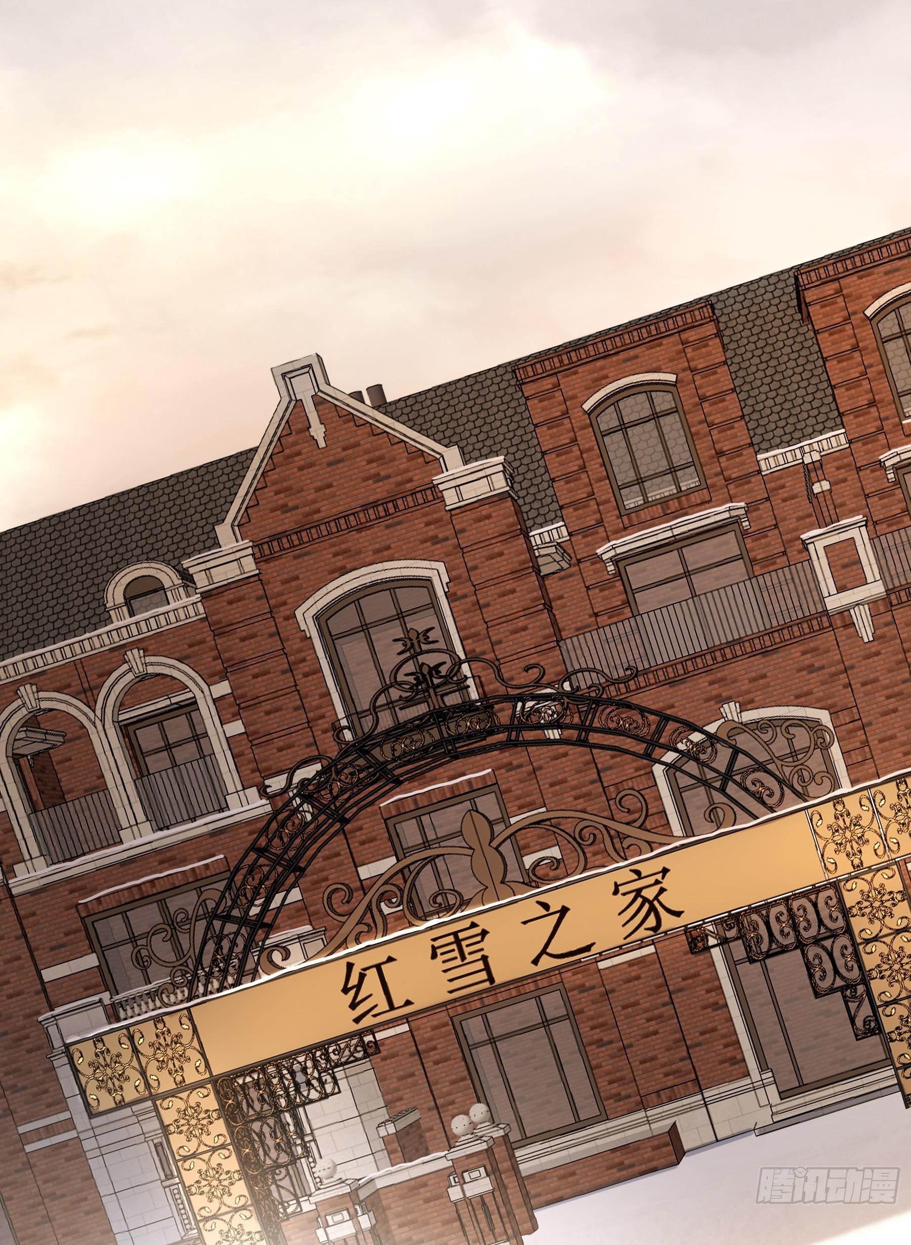 Ác linh Chapter 27 - Next Chapter 28