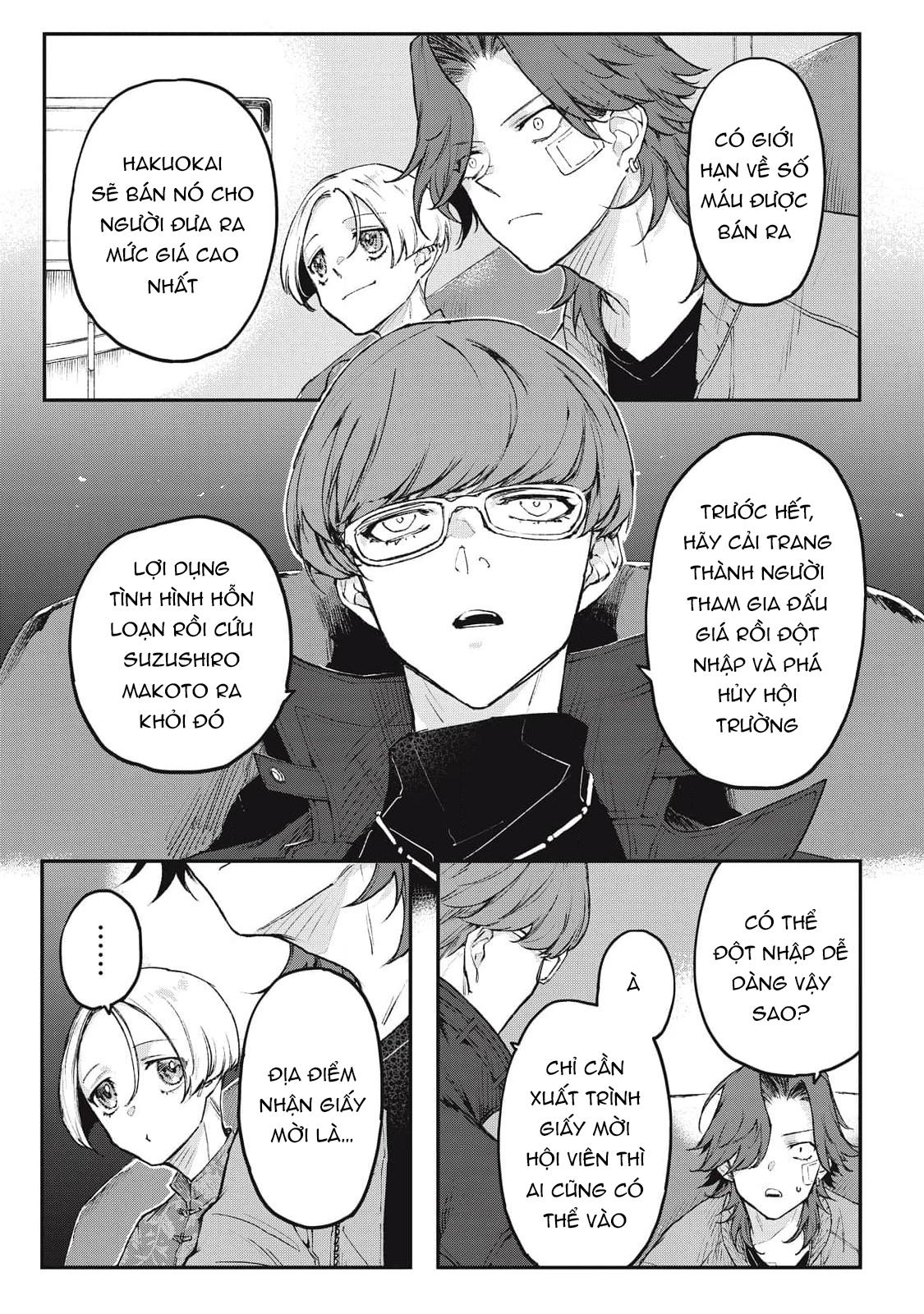 Bạn Trai Nổi Loạn Của Tôi Chapter 3 - Trang 2
