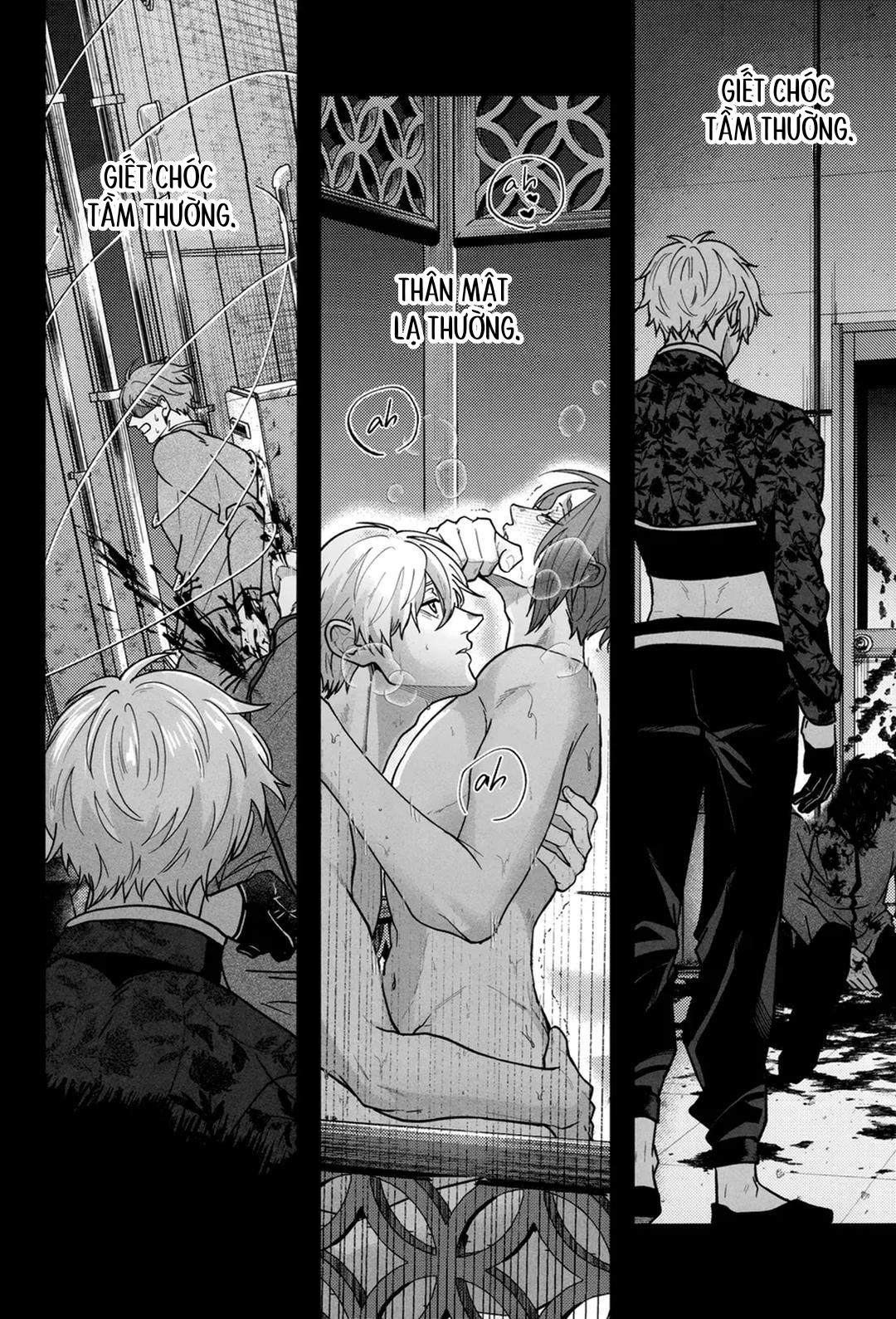DJ Bluelock Chapter 17 - Trang 2