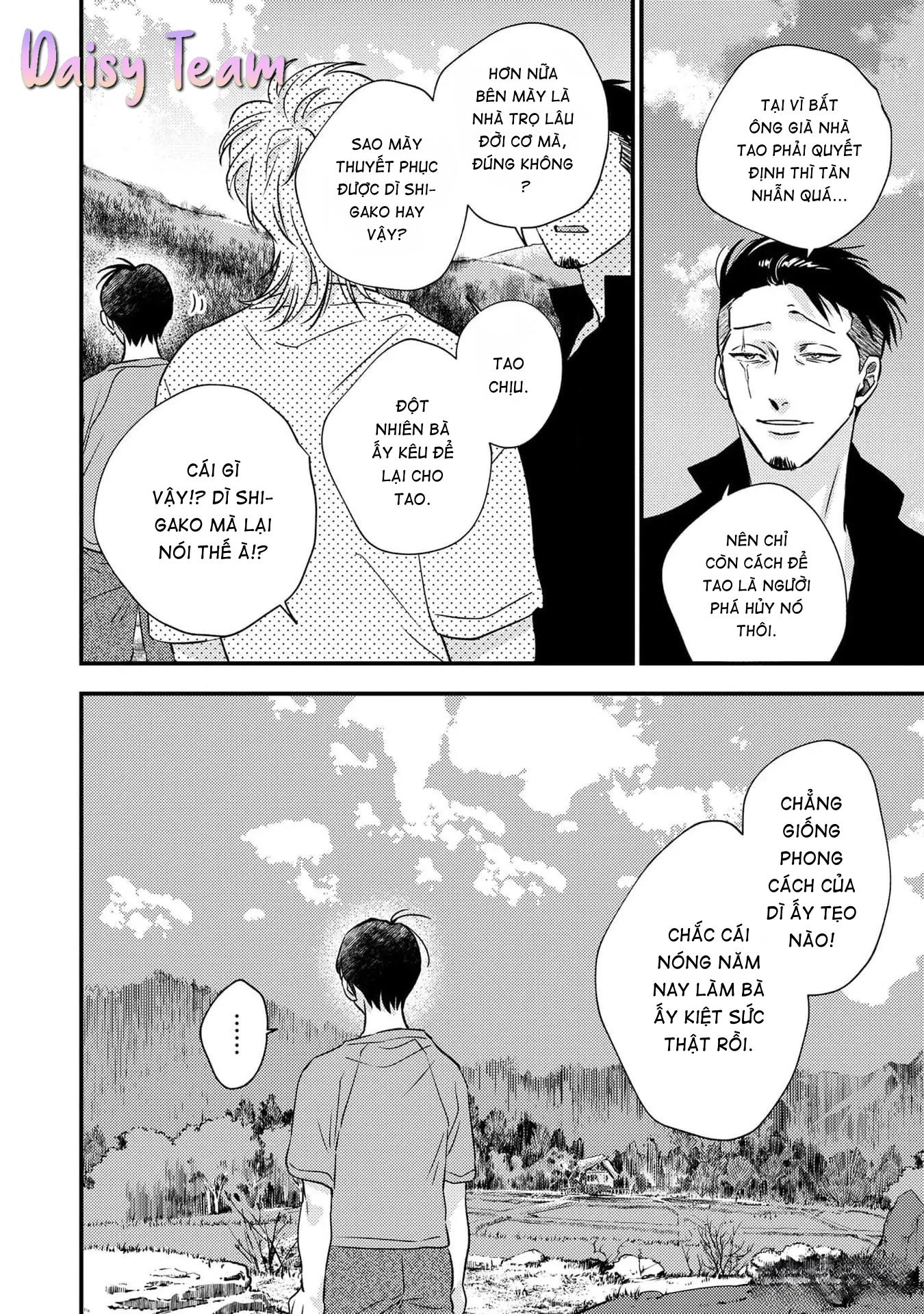 (Daisy) Mùa hè bên những người đàn ông nóng bỏng tại nhà trọ Chapter 9 - Trang 2