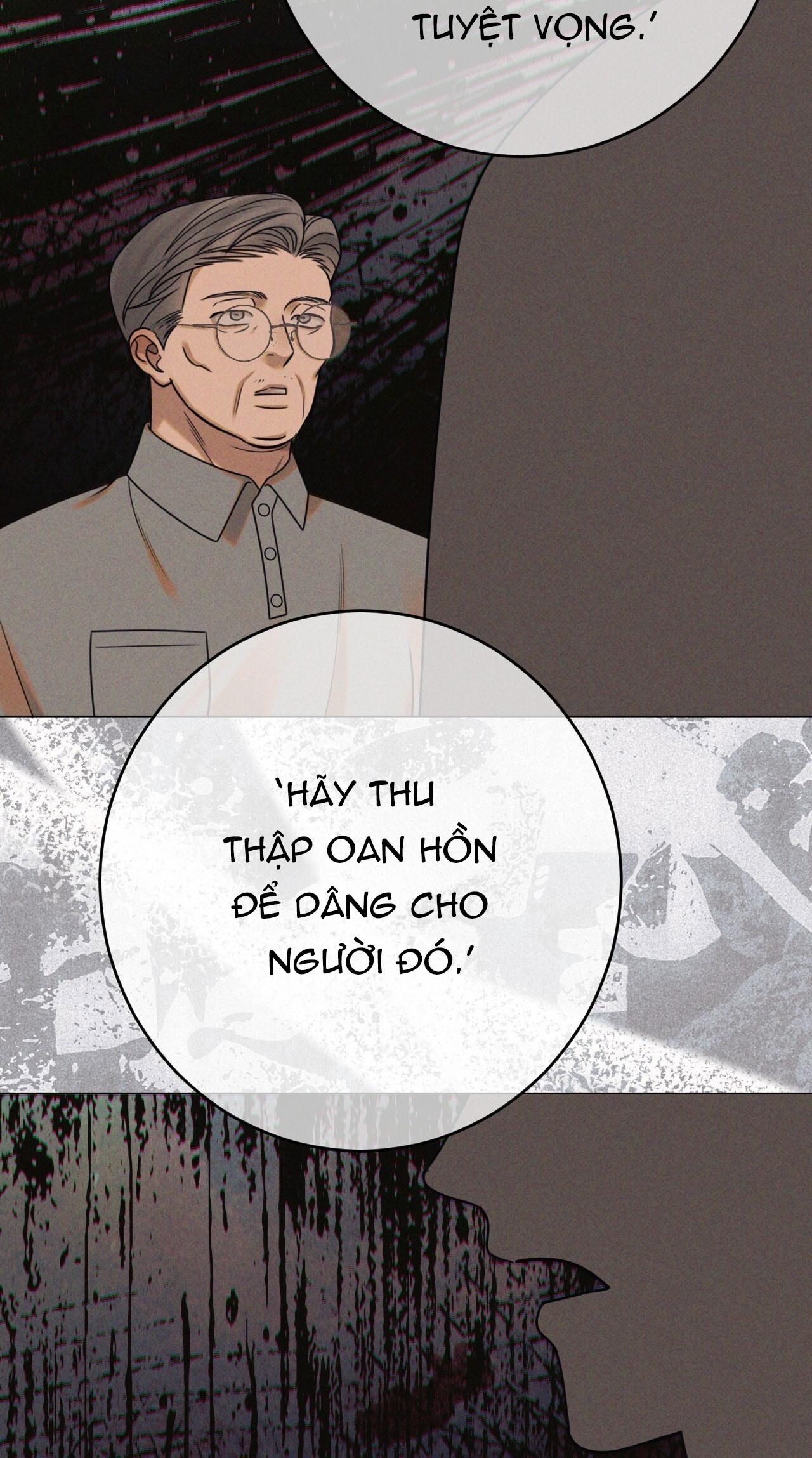 QUẺ BÓI GIẤC MƠ CỦA YÊU TINH Chapter 72 - Next 