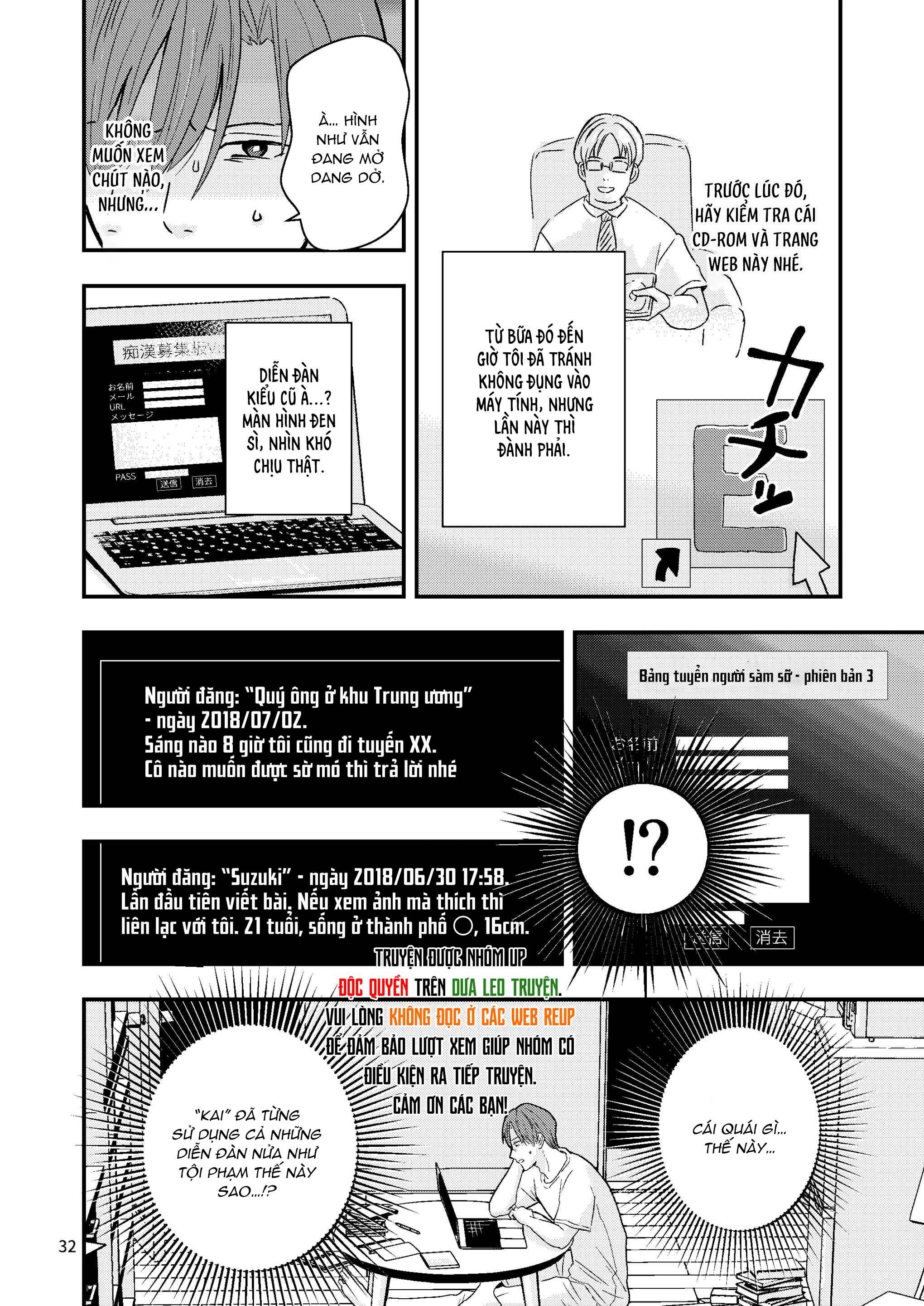 Tuyển tập Minakami Riku Chapter 12 Broke - Trang 2
