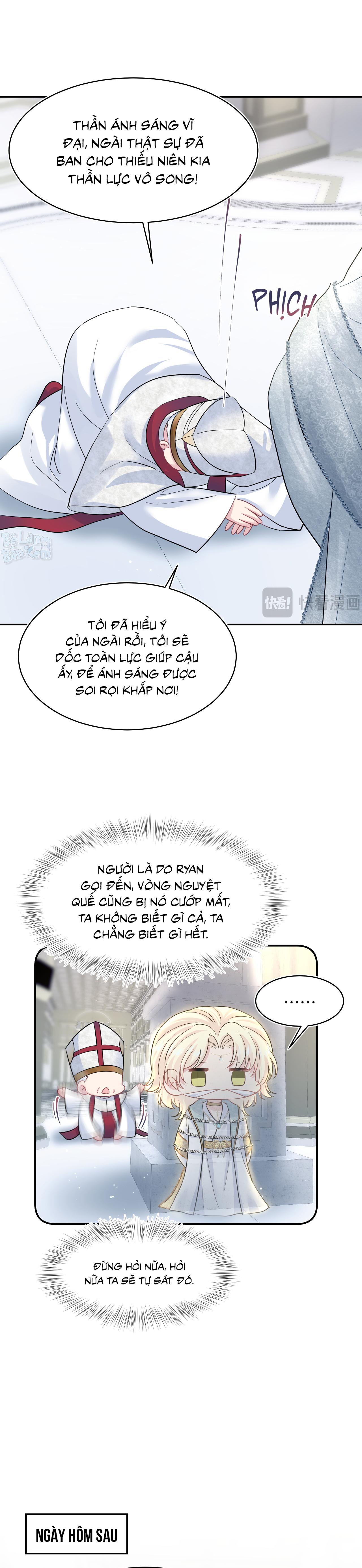 Tuyệt mỹ bạch liên hoa online dạy học Chapter 225 - Next Chapter 226