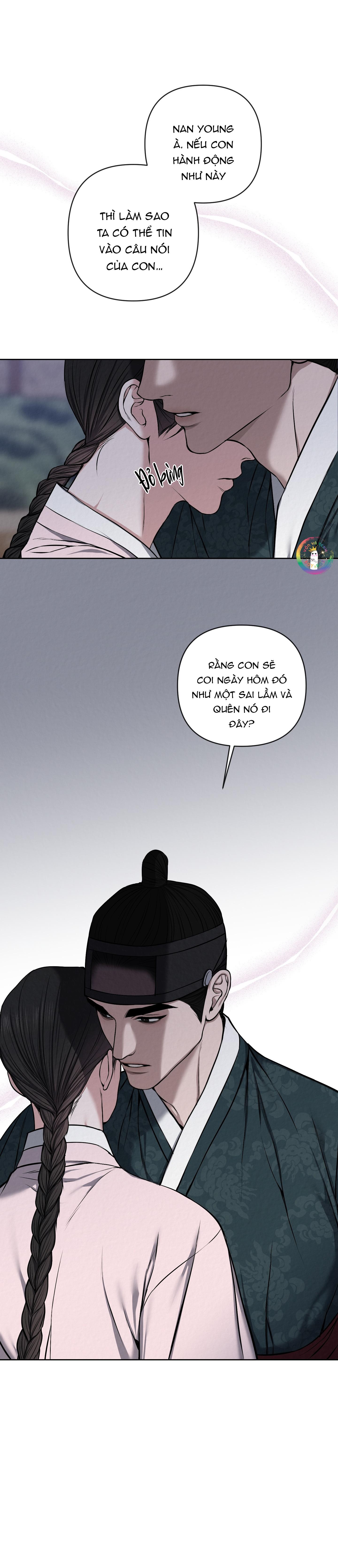 Sai Lầm Chapter 21 - Trang 2