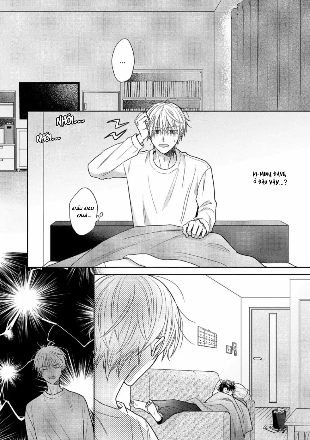 Giấc Mơ Kỳ Lạ Của Tổ Biên Tập BL Chapter 4 - Trang 2