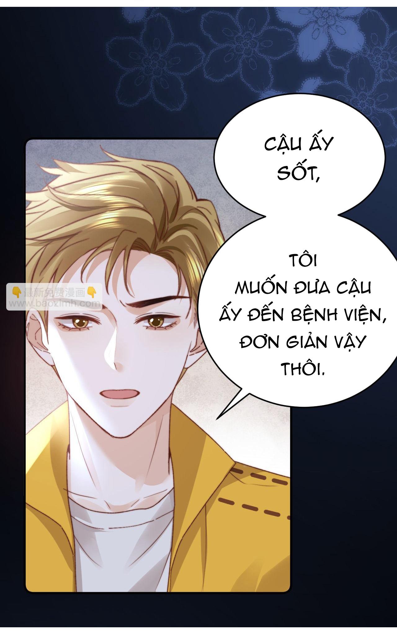 Chất Dị Ứng Đáng Yêu Chapter 116 - Next Chapter 117